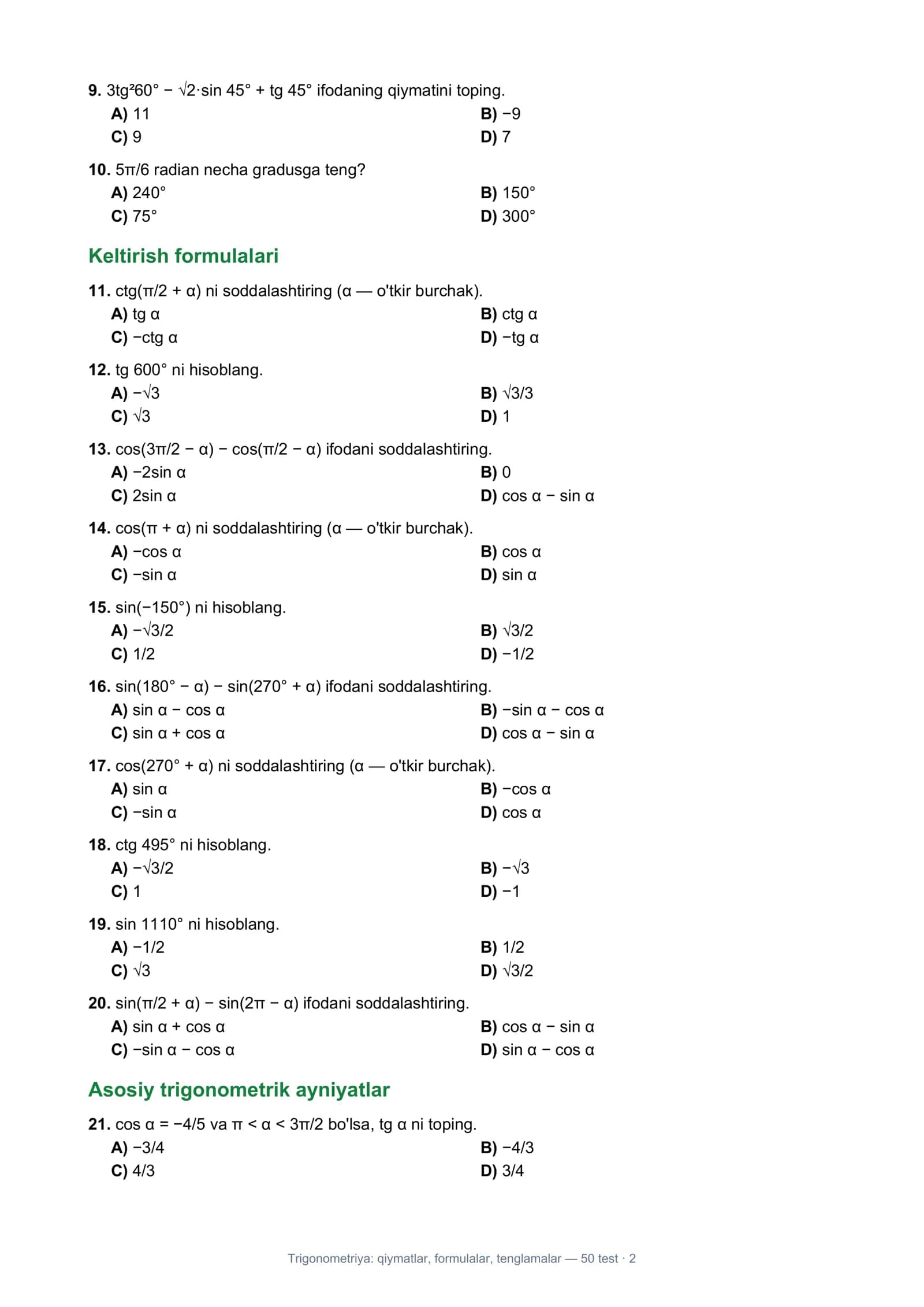 Trigonometriya: qiymatlar, formulalar, tenglamalar 2