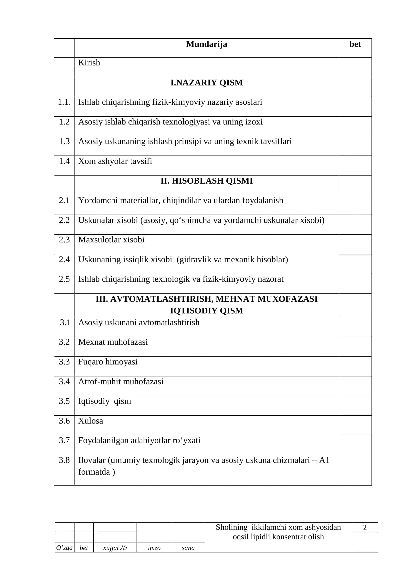 O‘qsil lipidli konsentrat olish 2
