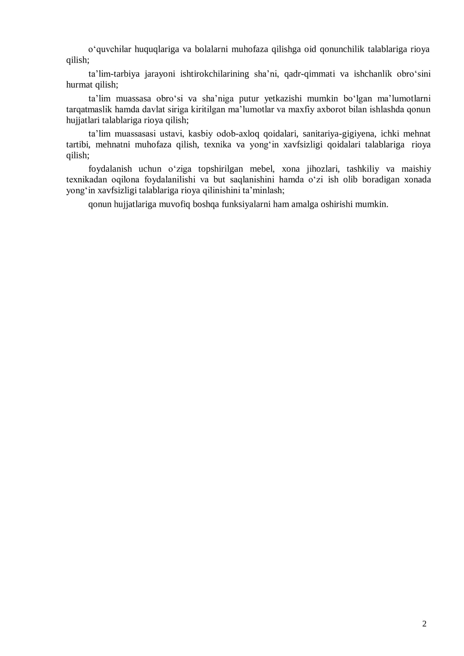 Oʻqituvchining lavozim majburiyatlari 2