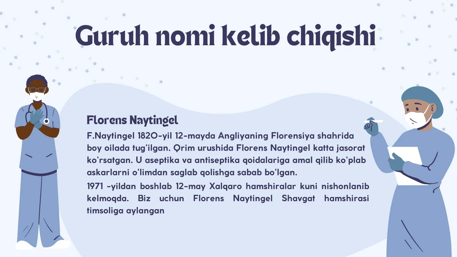 Naytingel 2