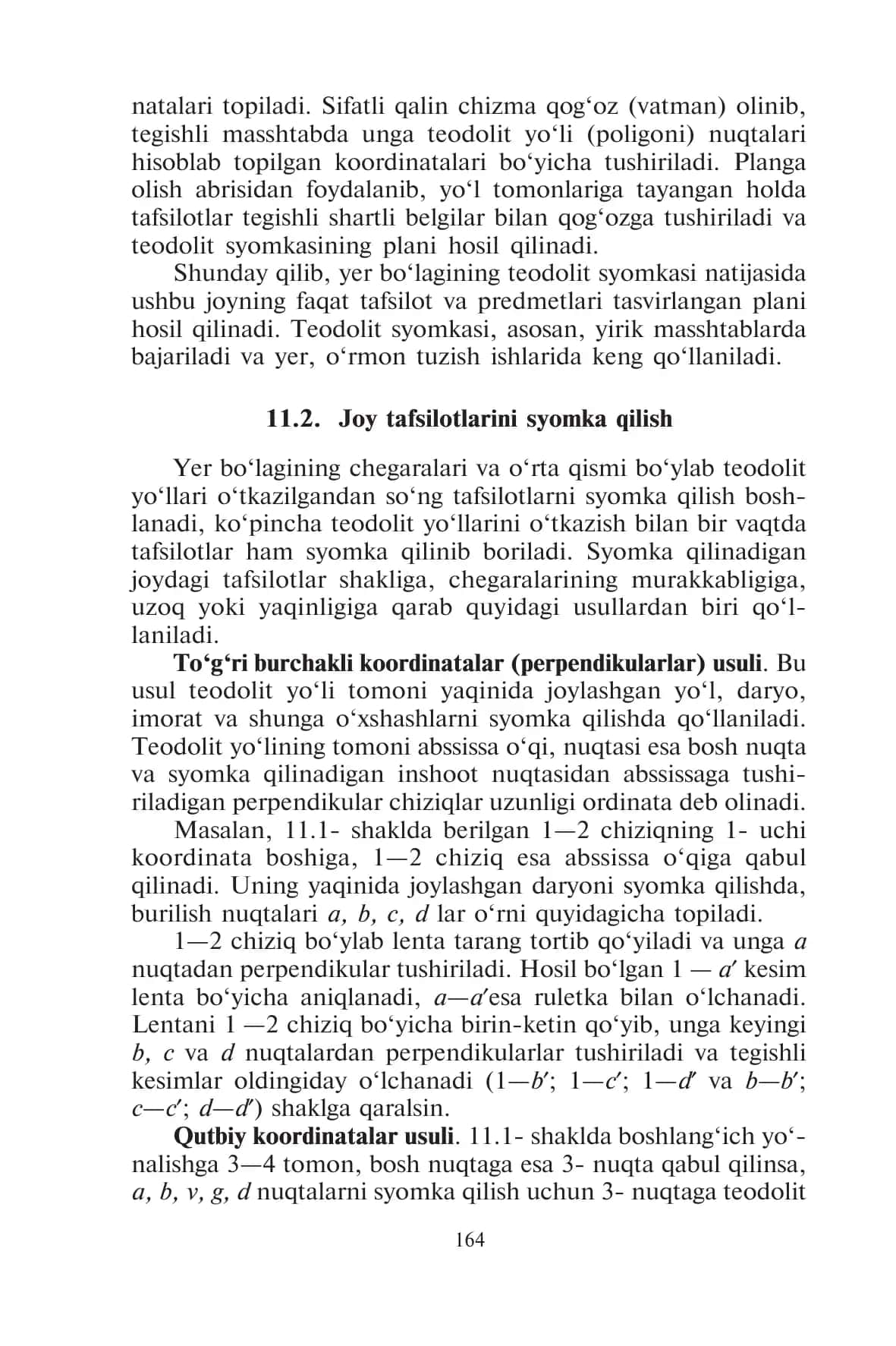 teodolit syomkasi 2