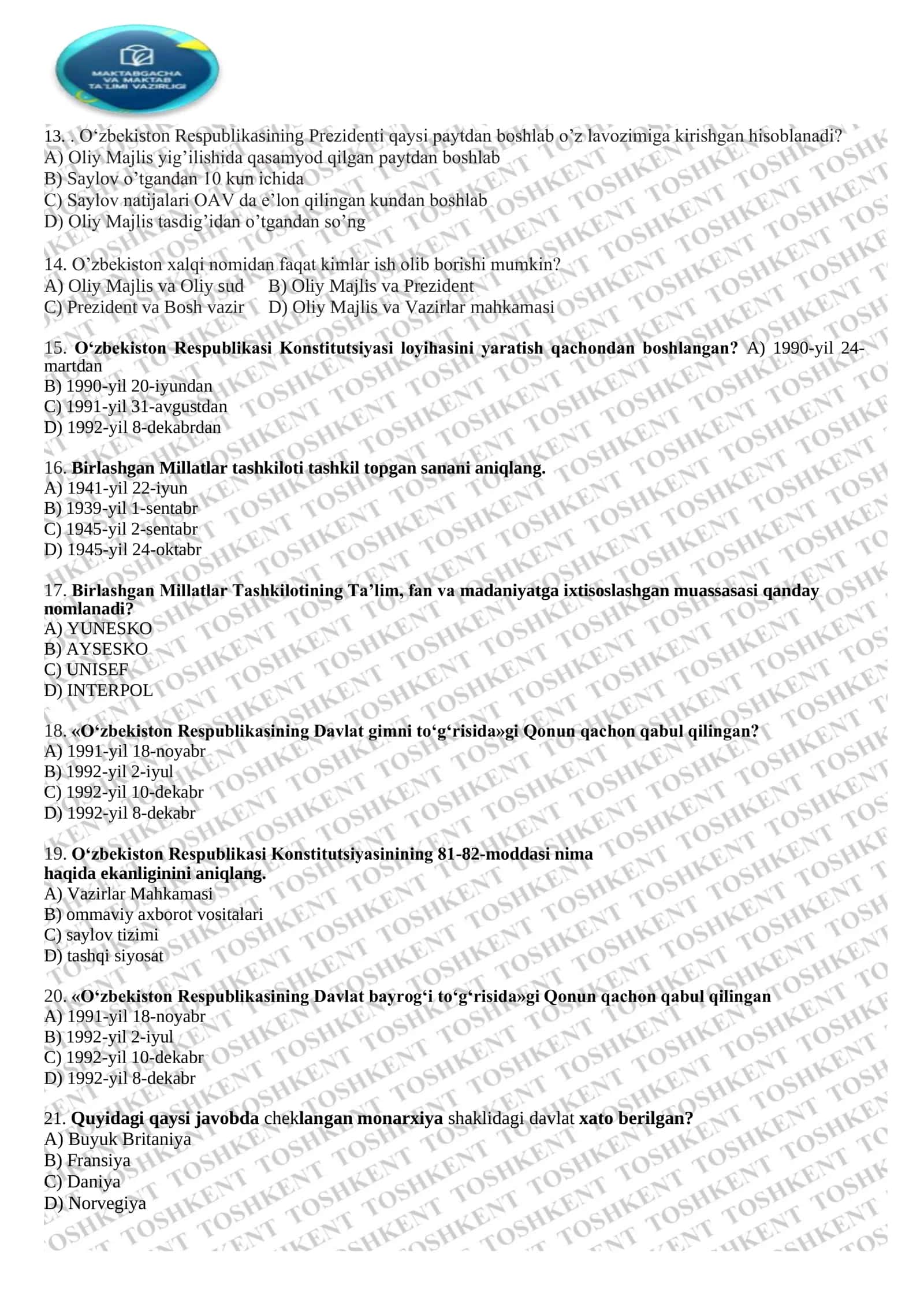Huquqshunoslik uchun Olimpiada (I BOSQICH) 2