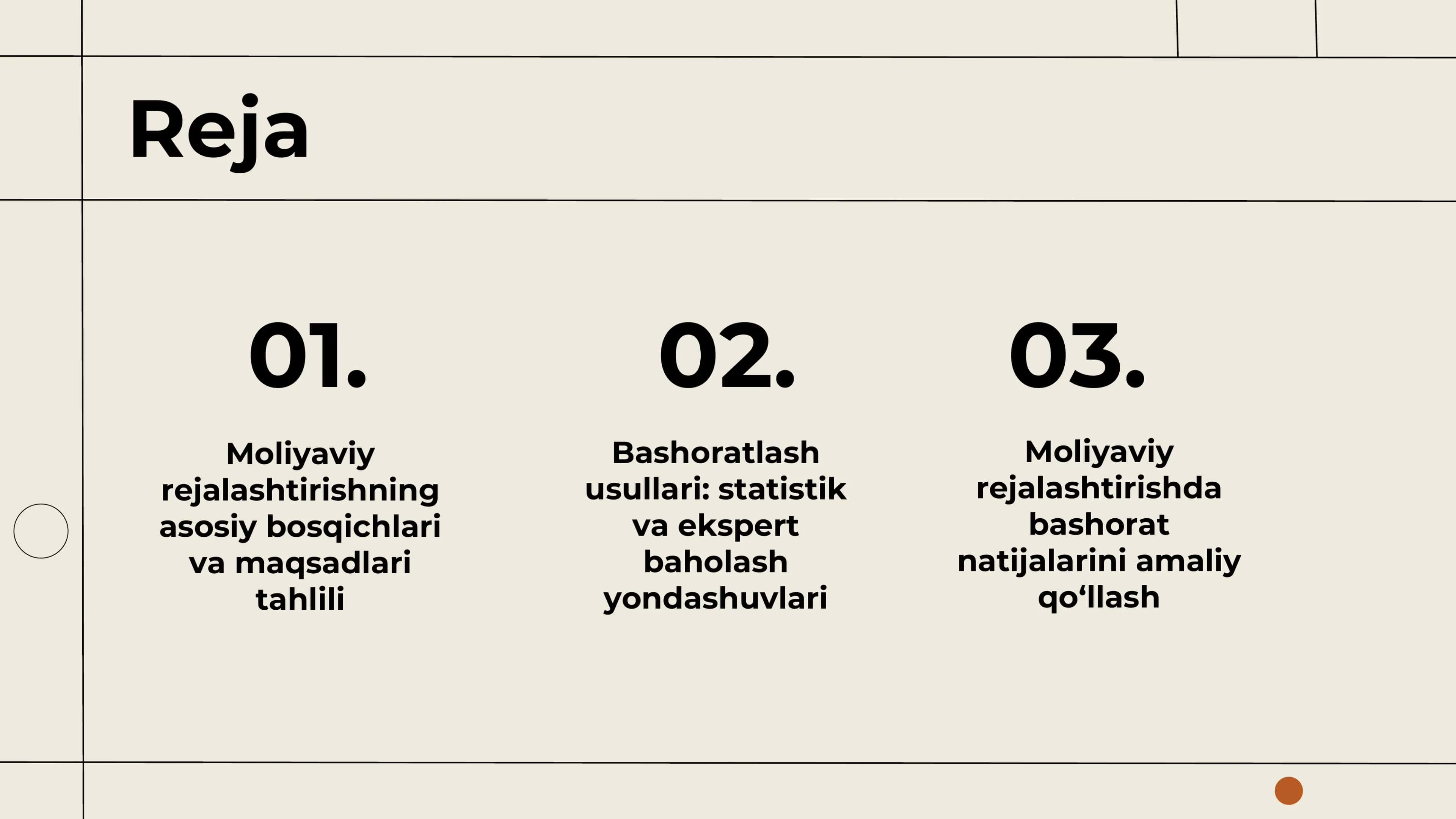 Moliyaviy rejalashtirish jarayoni 2