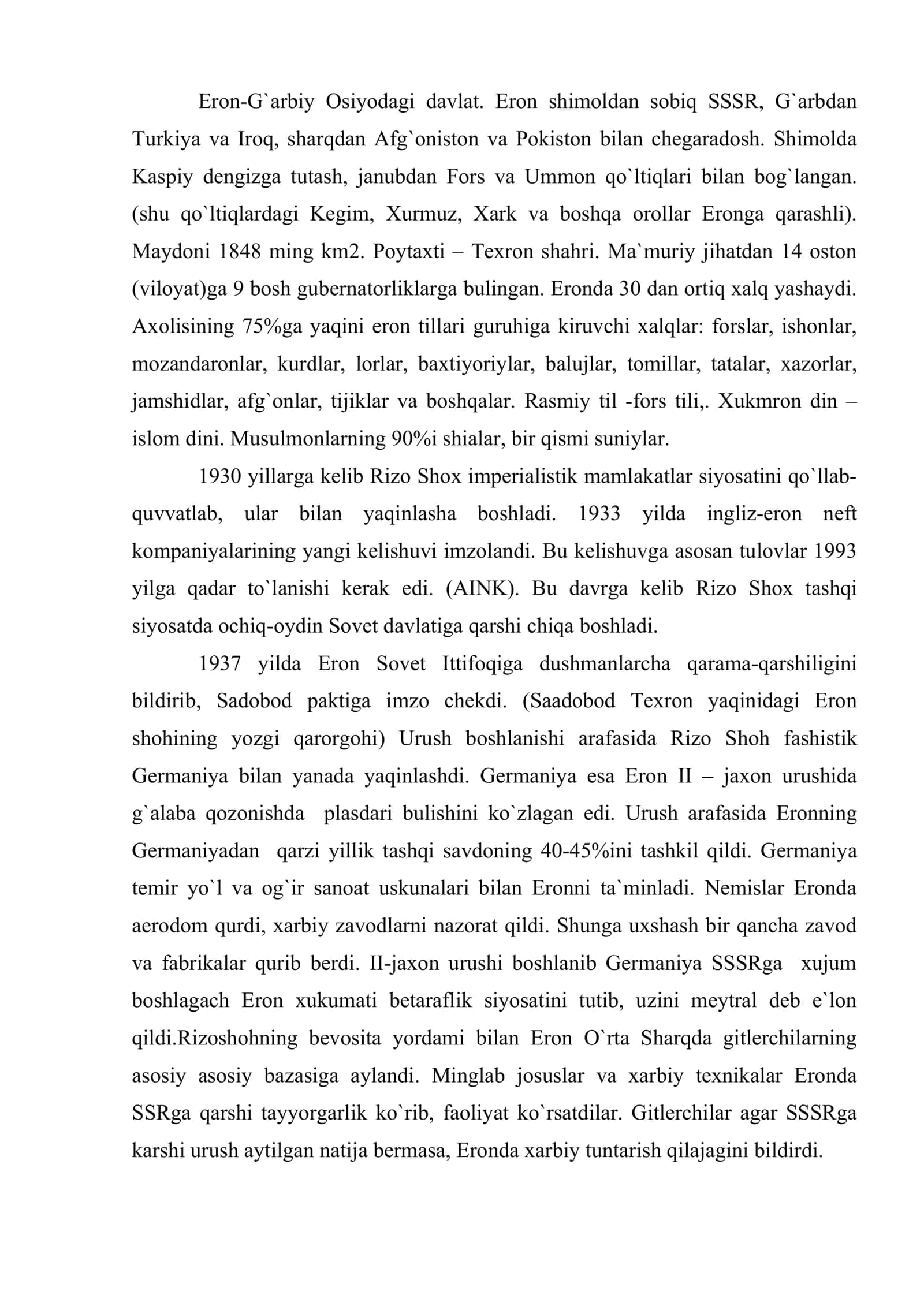 Eron 1918-1945 yillarda 2