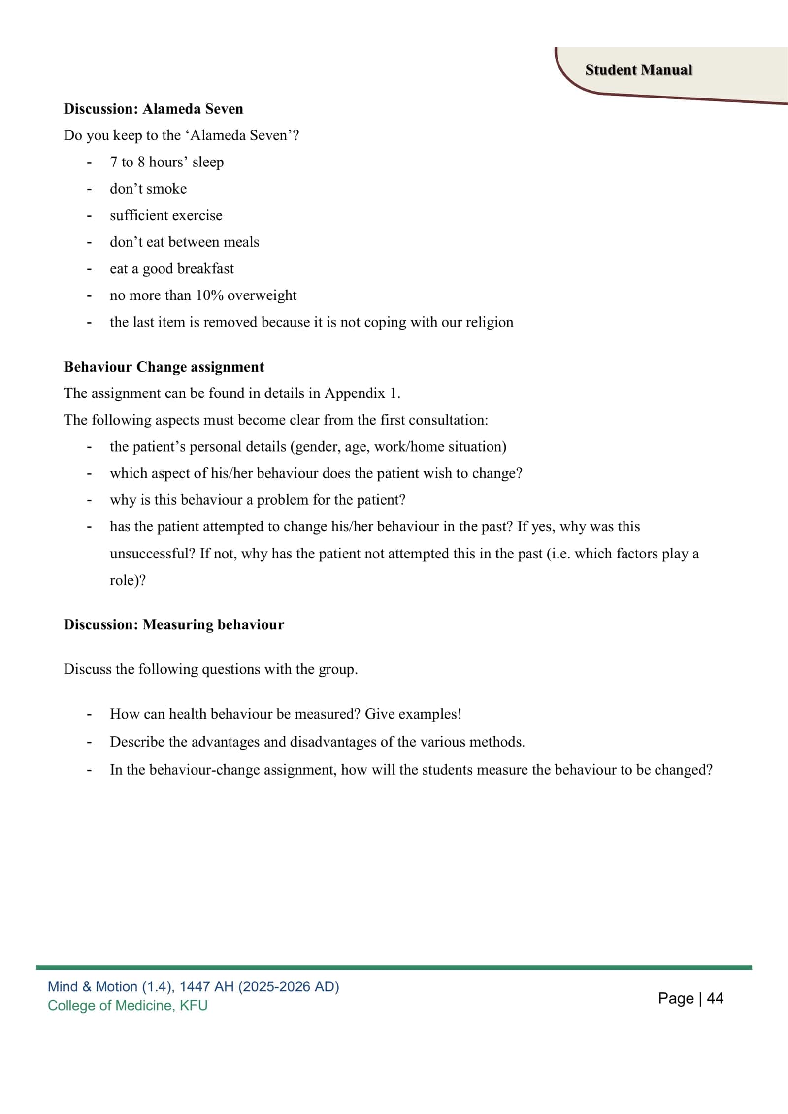 Mind & Motion (1. 4), 1447 AH (2025-2026 AD) College of Medicine, KFU Student Manual 2