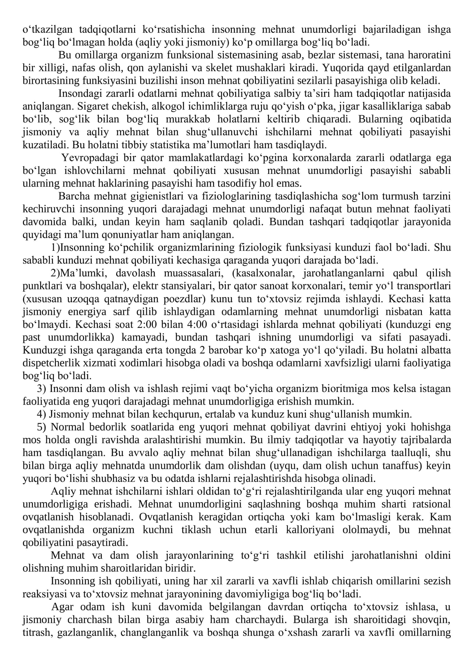 Behaton talabalarda, talqin izlash va shakl 2