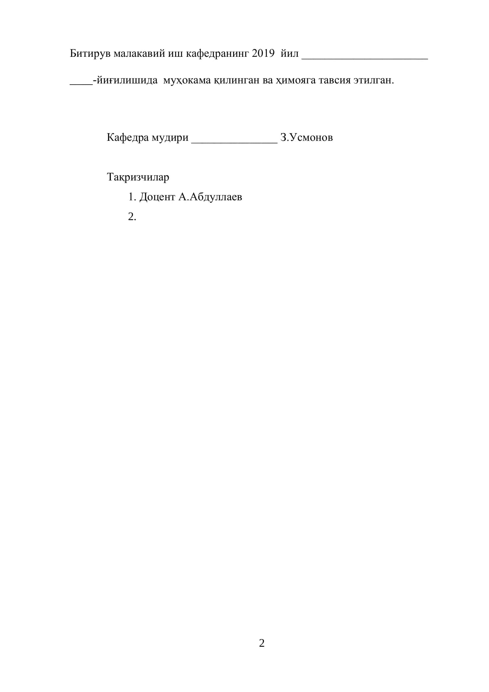 Соғлом турмуш тарзи жисмоний маданияти феномени 2