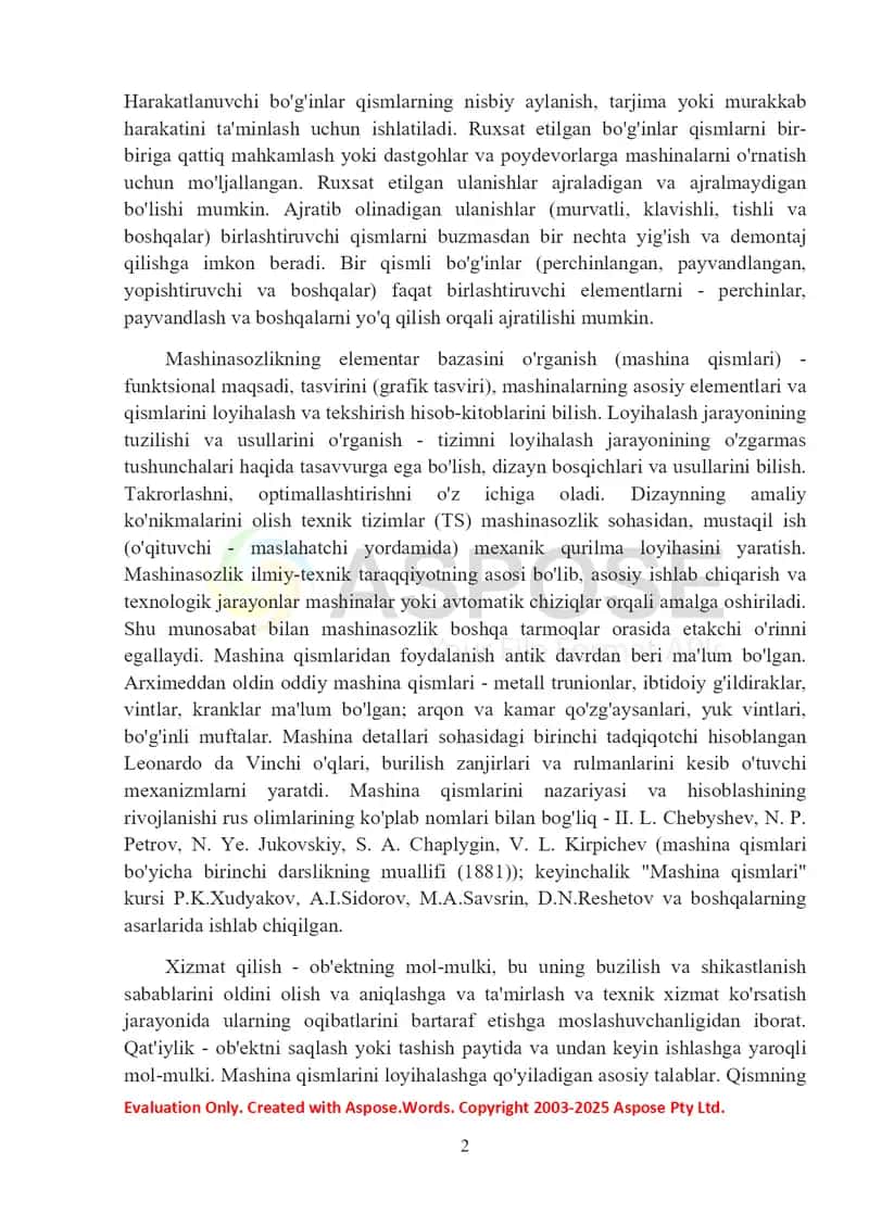 Mashina qismlari: umumiy ma’lumot va uzatish mexanizmlari 2