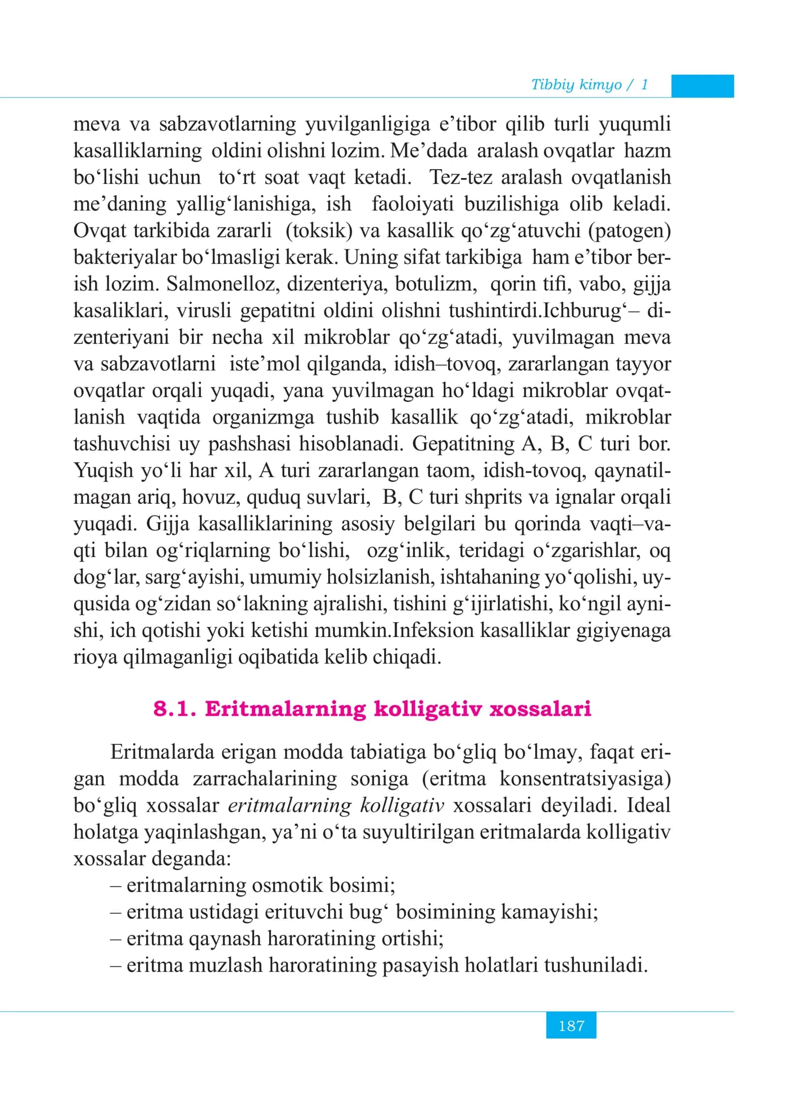 Eritmalarning kolligativ xossalari. Osmos hodisasi 2