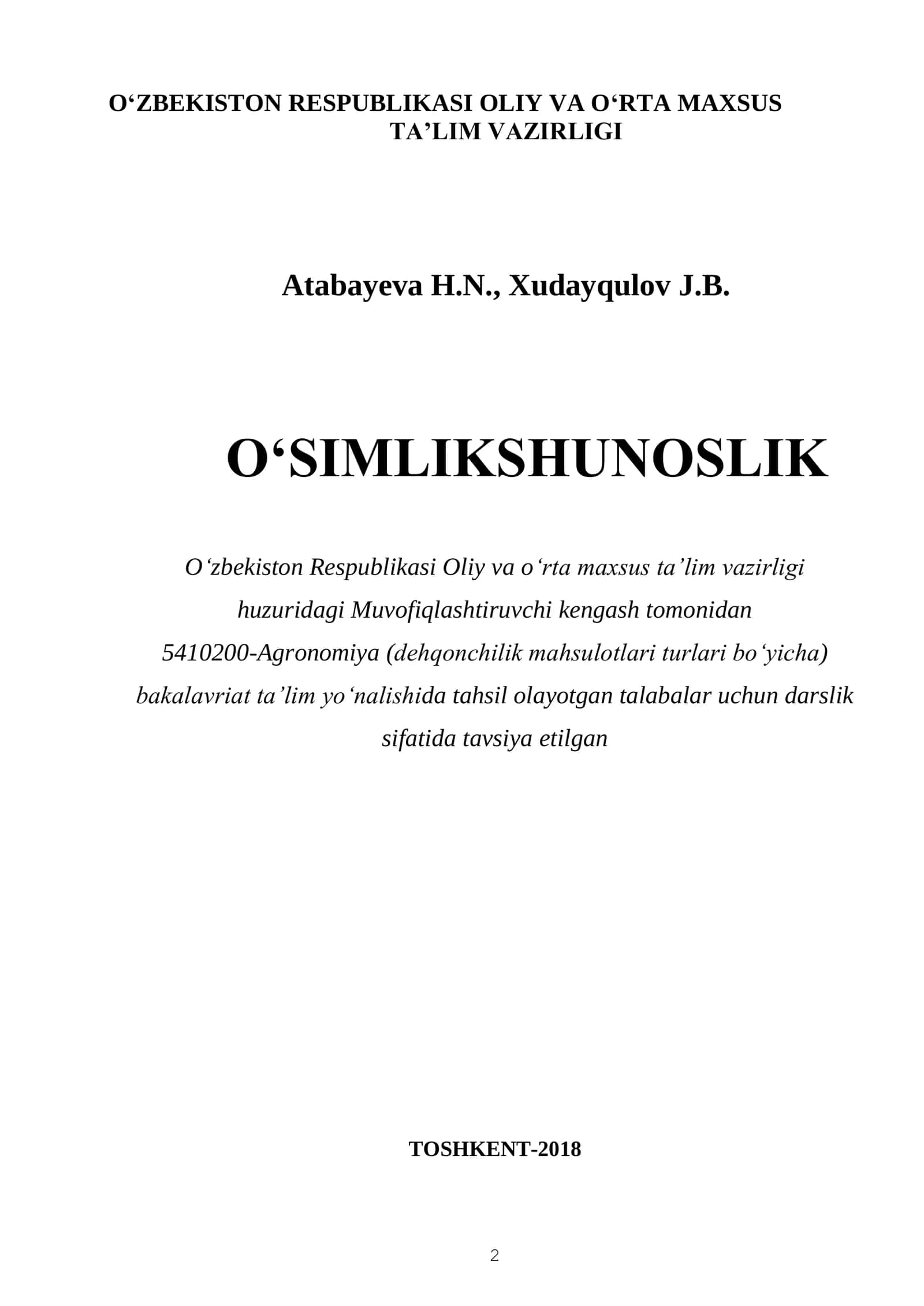 OʻSIMLIKSHUNOSLIK 2