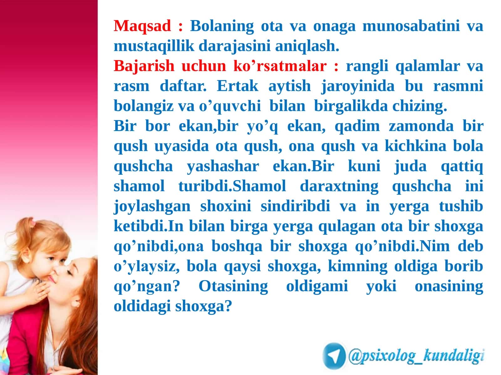 Qushlar oilasi 2