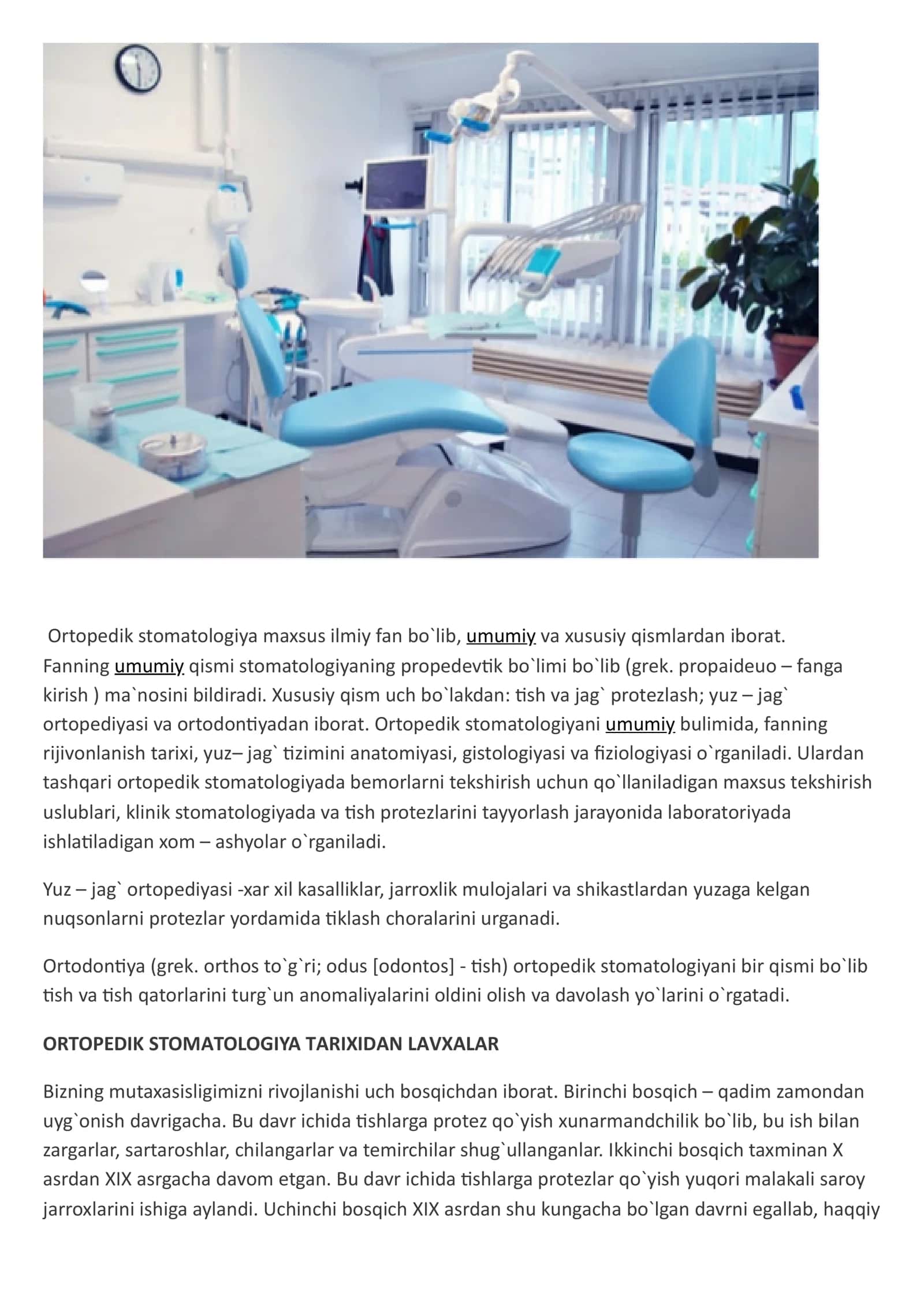 Ortopedik stomatologiya xonasini tashkil qilinishi bilan tanishish. Vrach-Stomotalogni ish joyini ta 2