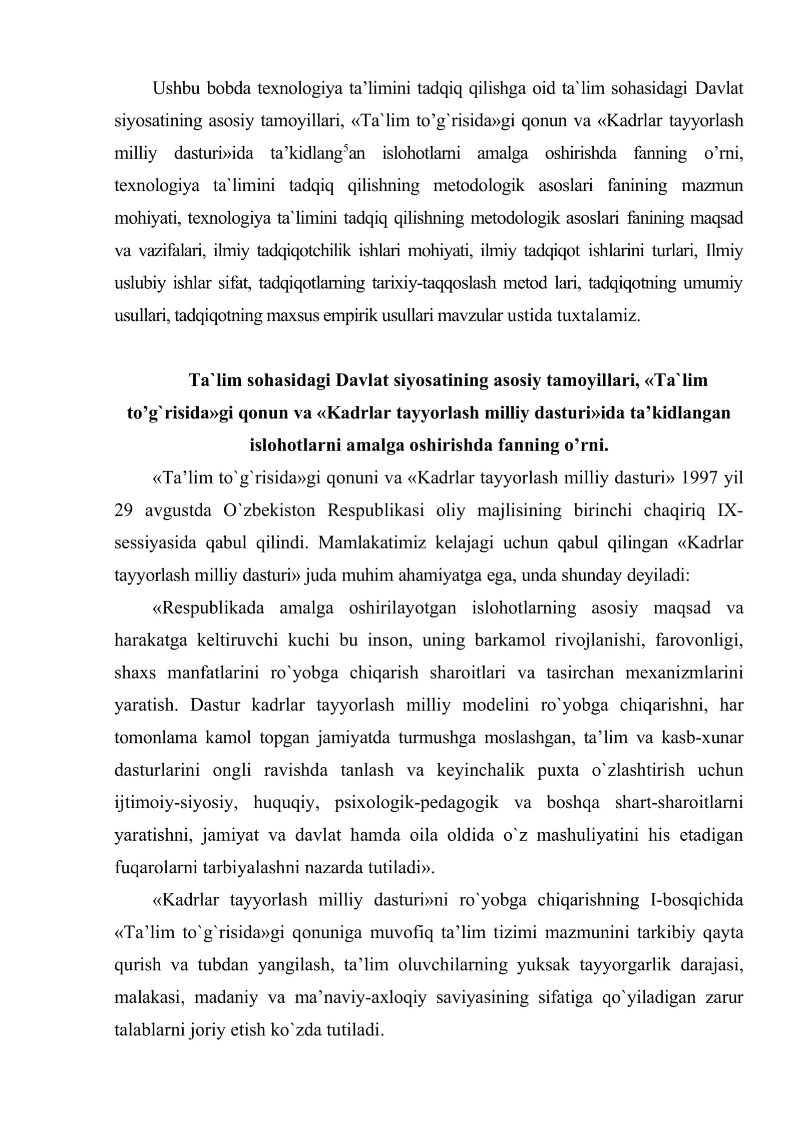 Texnologiya ta’limini tadqiq qilishning ilmiy metodologik asoslari 2