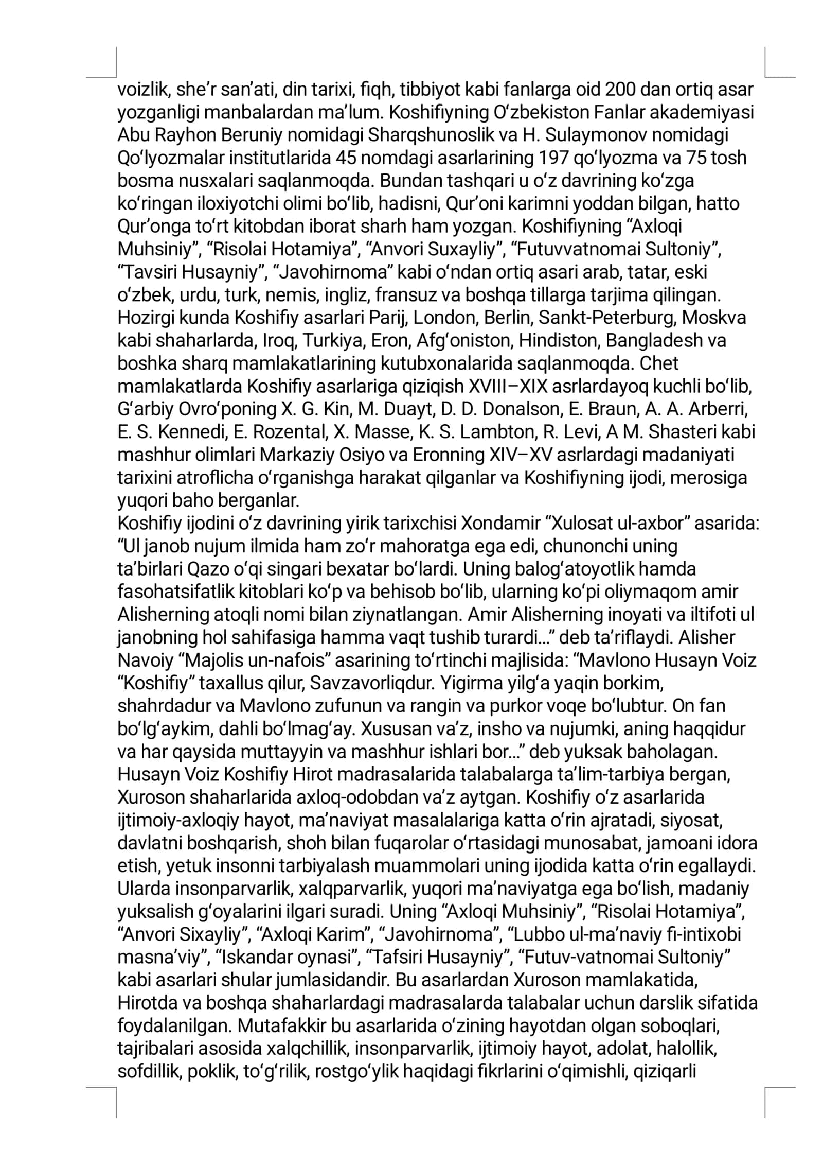Husayn Voiz Koshiﬁy faoliyati. “Qobusnoma” 2