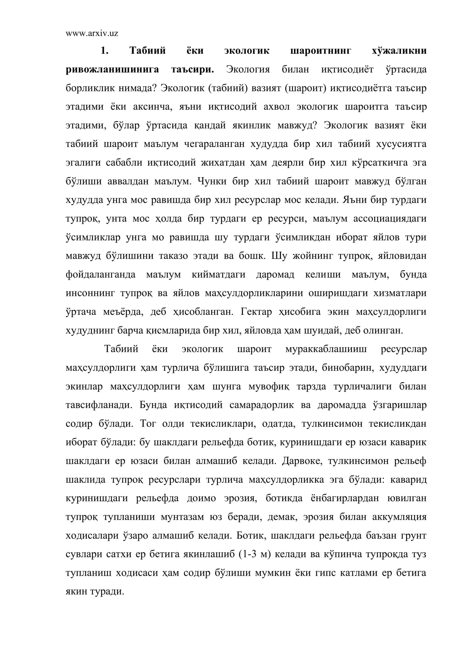 Табиий ёки экологик шароитнинг хўжаликни ривожланишинига таъсири 2