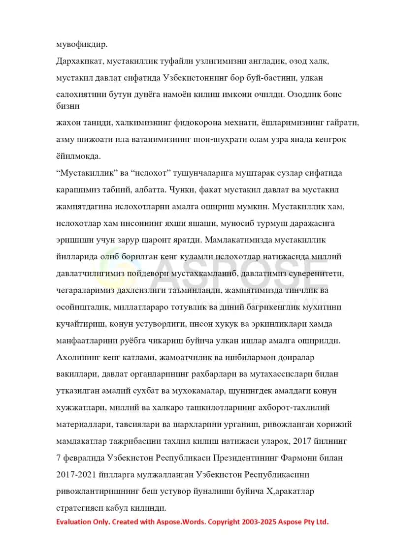 Мустакиллик - буюк неъмат 2