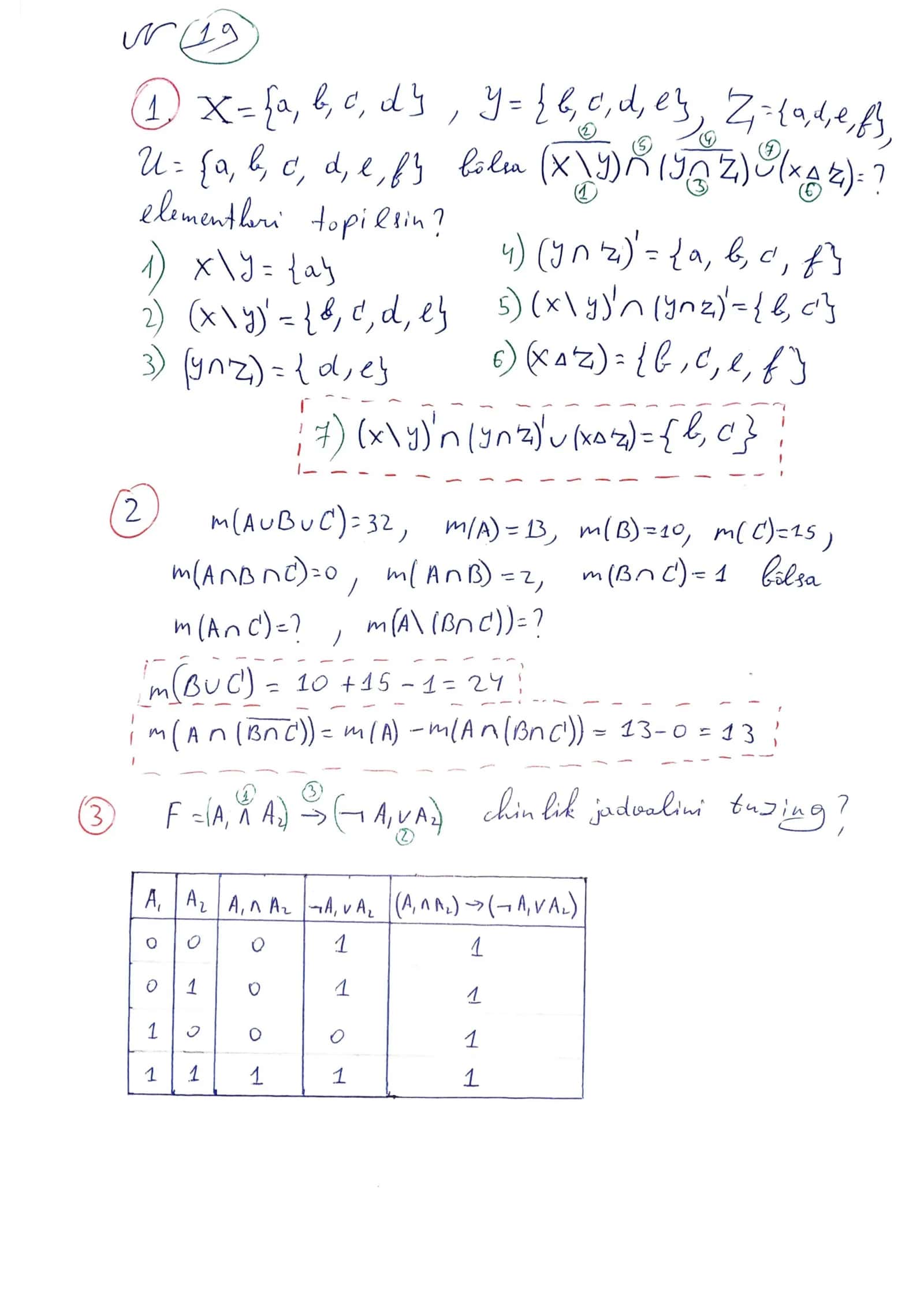 diskret tuzilmalar fanidan deadline 2
