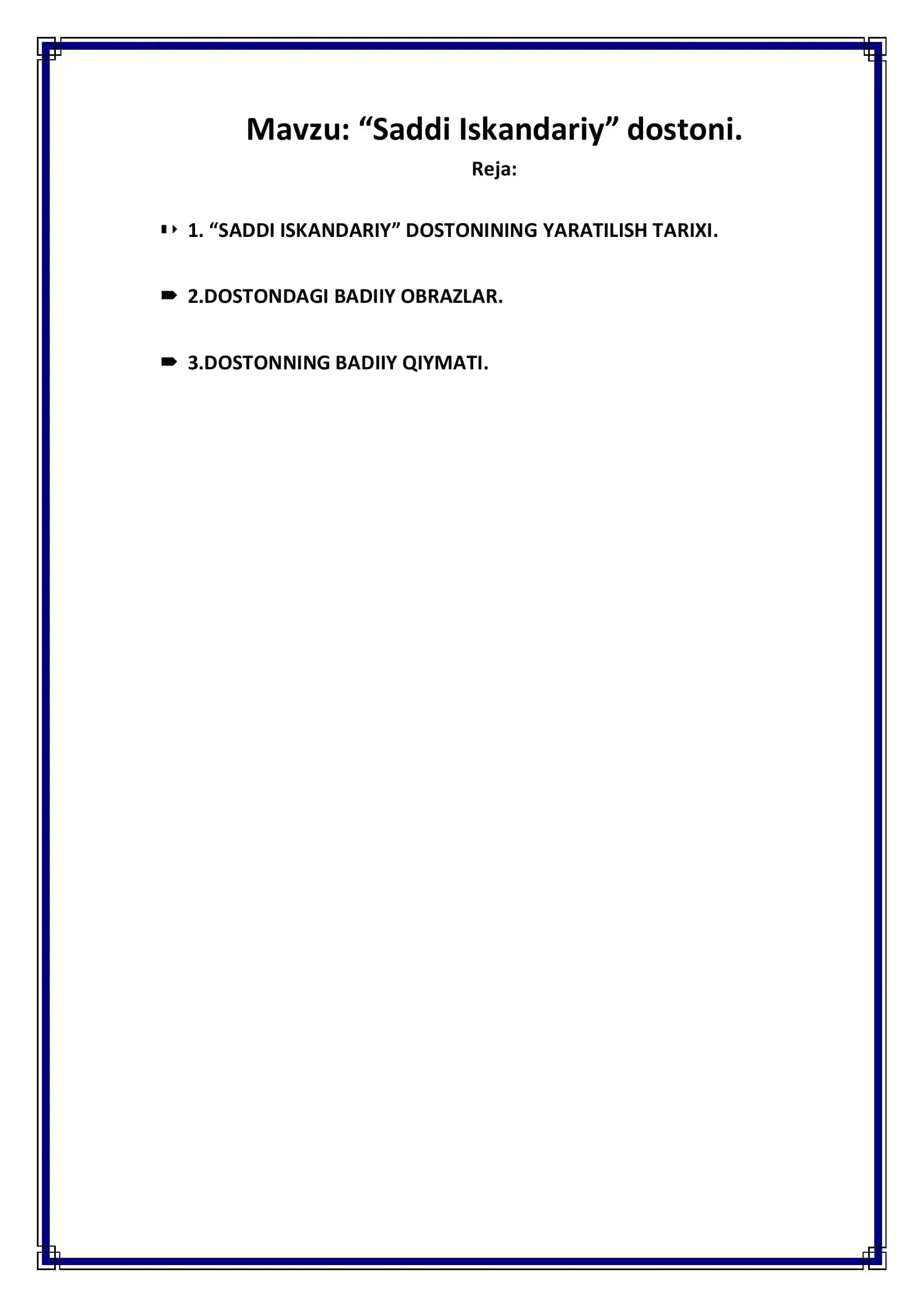"Saddi Iskandariy" dostoni 2
