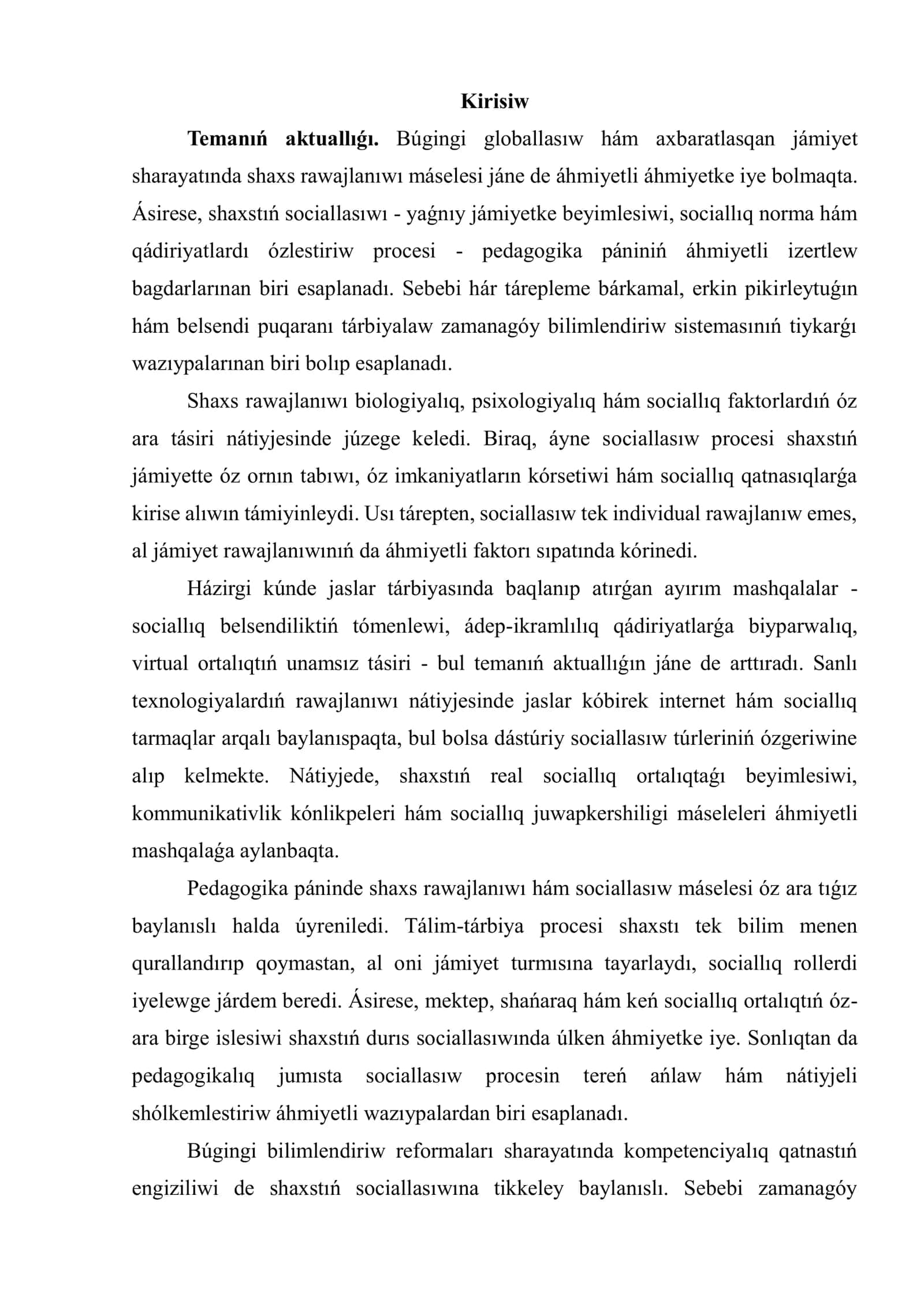 SHAXS RAWAJLANIWI HÁM SOCIALLASIWINIŃ TEORIYALIQ TIYKARLARI 2