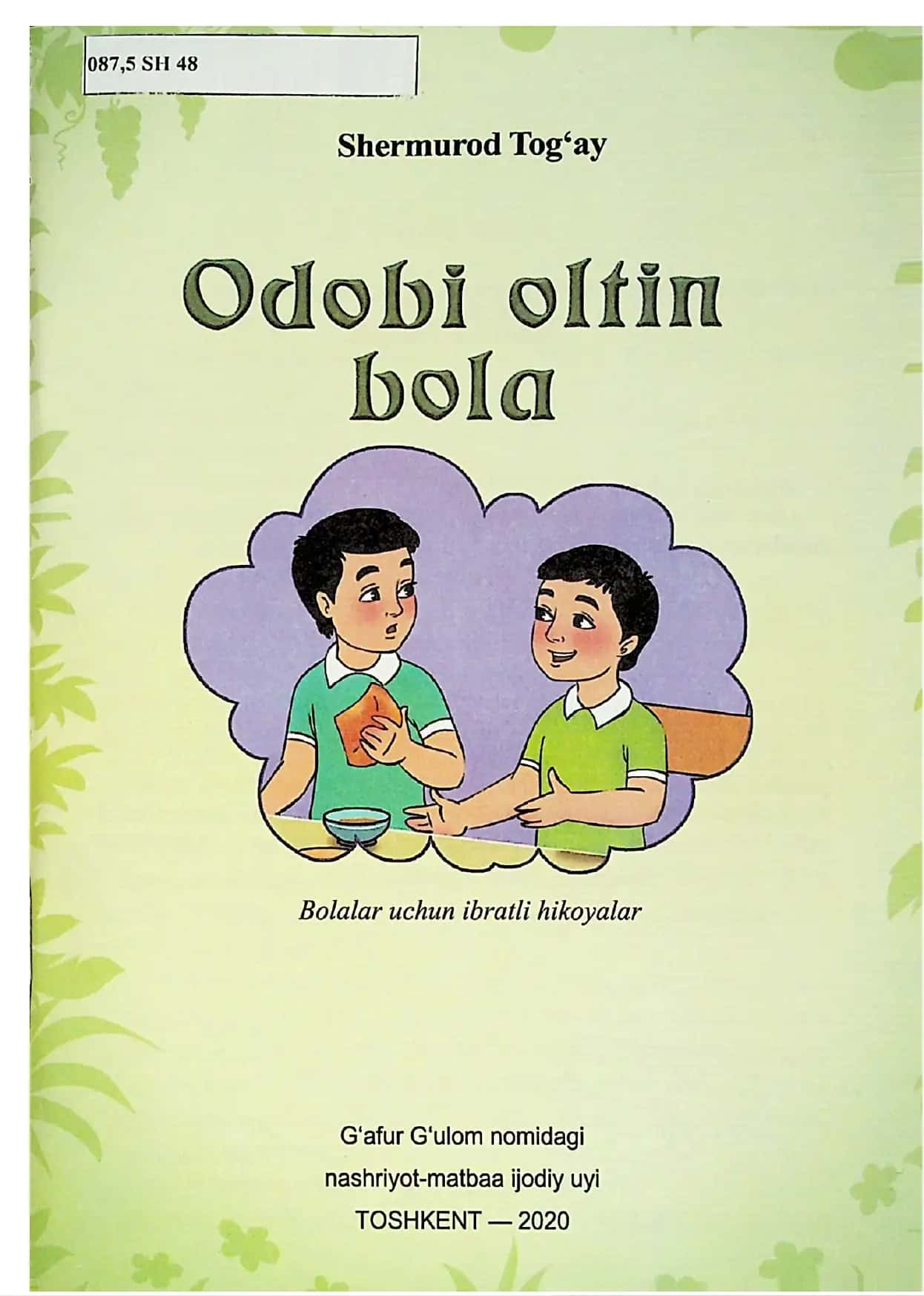 Odobi oltin bola 2