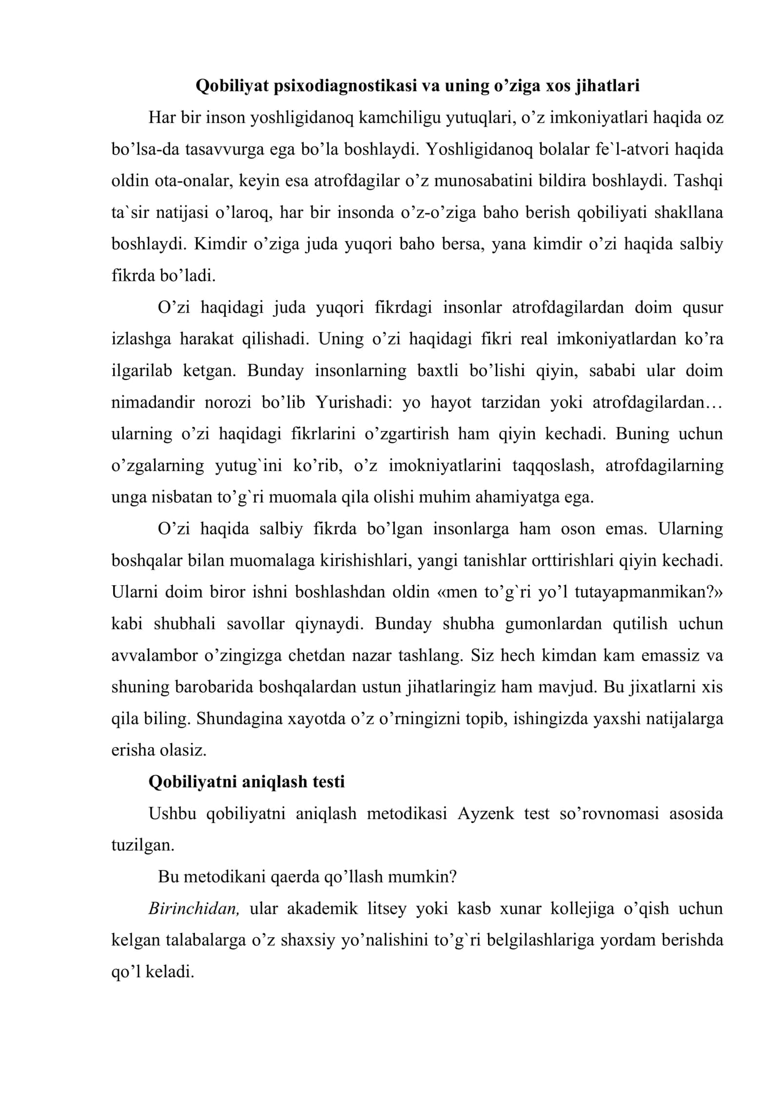 Qobiliyat psixodiagnostikasi 2