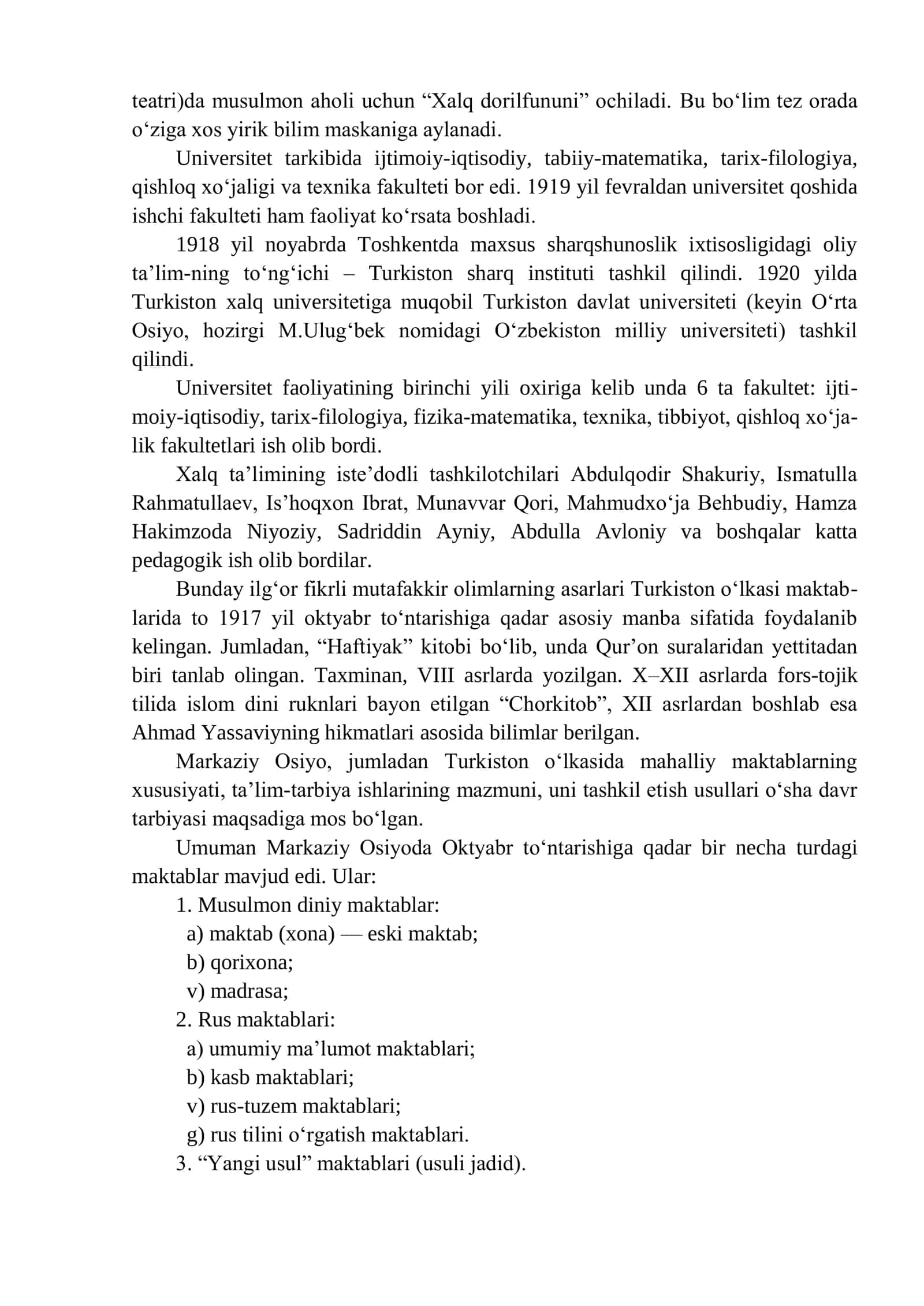 1917-1945 YILLARDA O‘ZBEKISTONDA TA’LIM TIZIMI VA PEDAGOGIK FIKRLAR RIVOJI (Ikkinchi qism) 2
