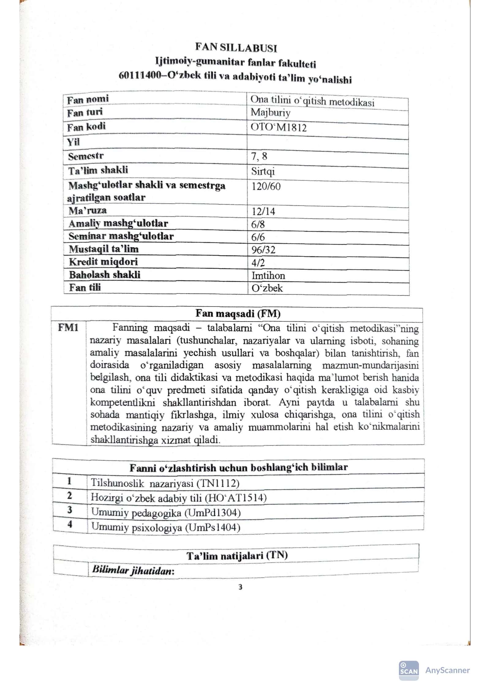 AnyScanner 2