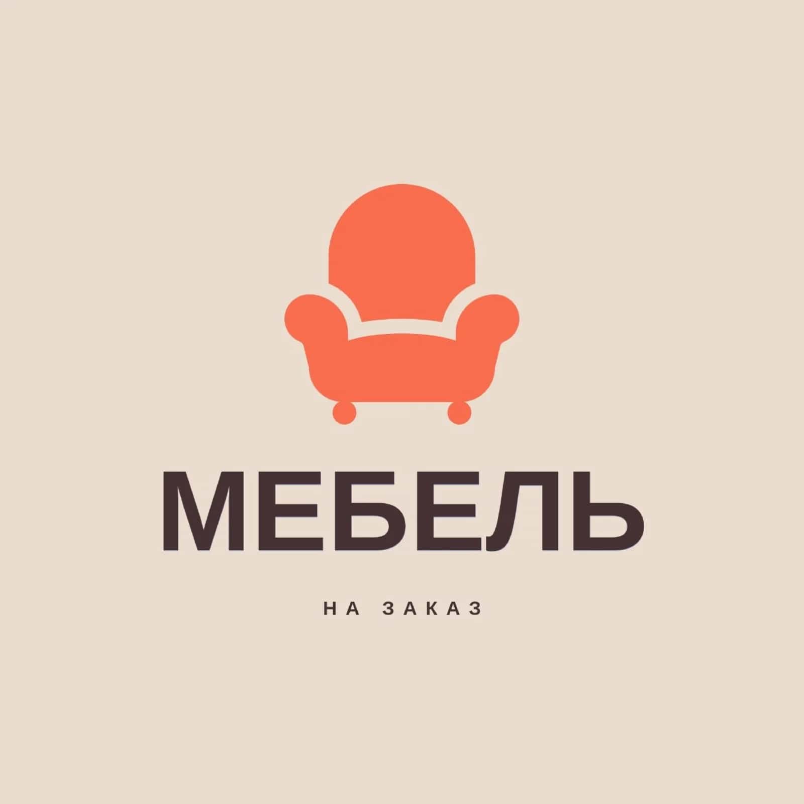 Logotip 2
