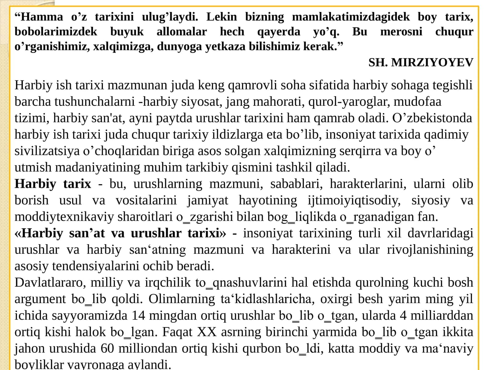 HARBIY ISH TARIXI FANIGA KIRISH, FANNING PREDMETI, MAQSAD VA VAZIFALARI 2