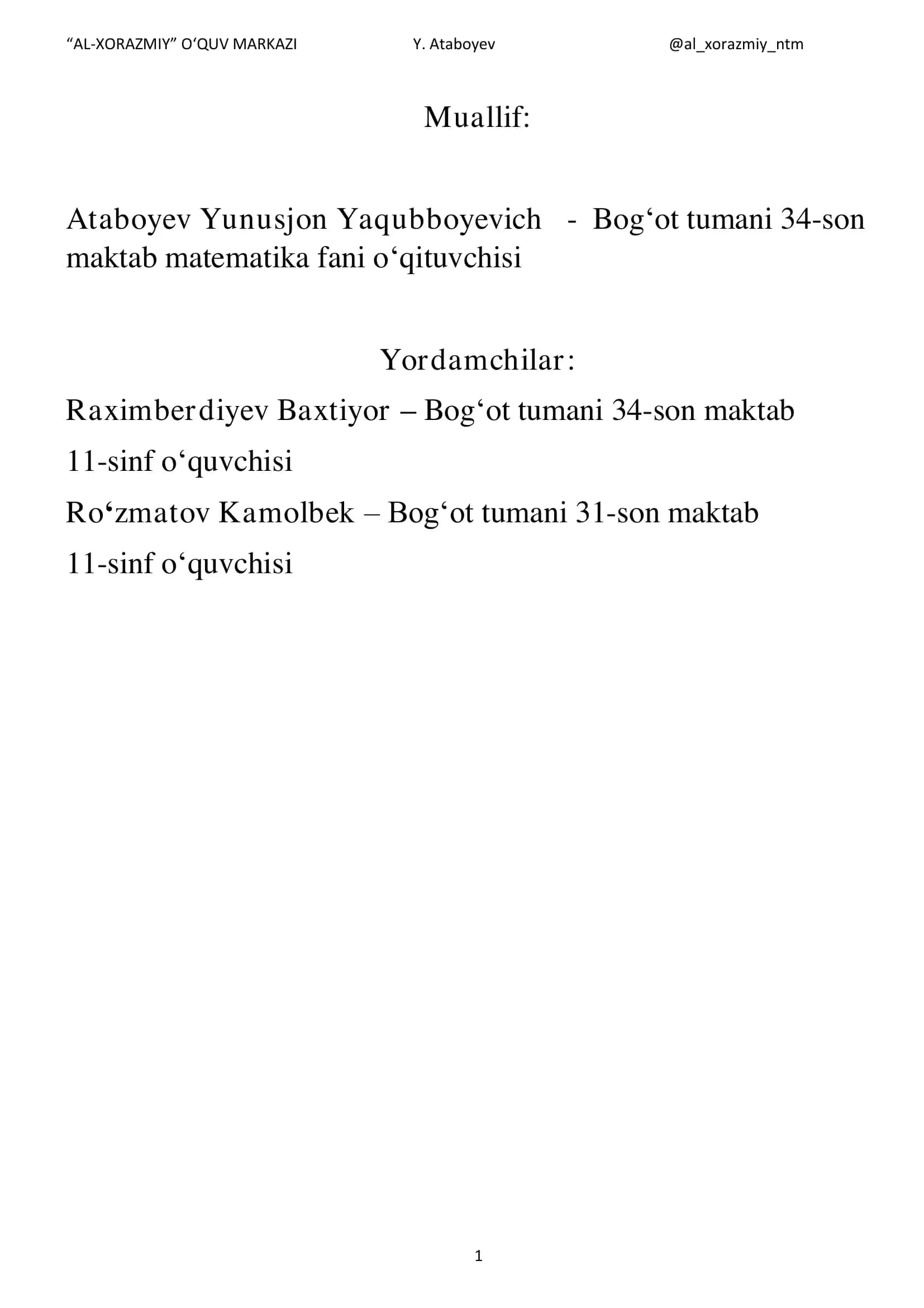 GEOMETRIYA 2