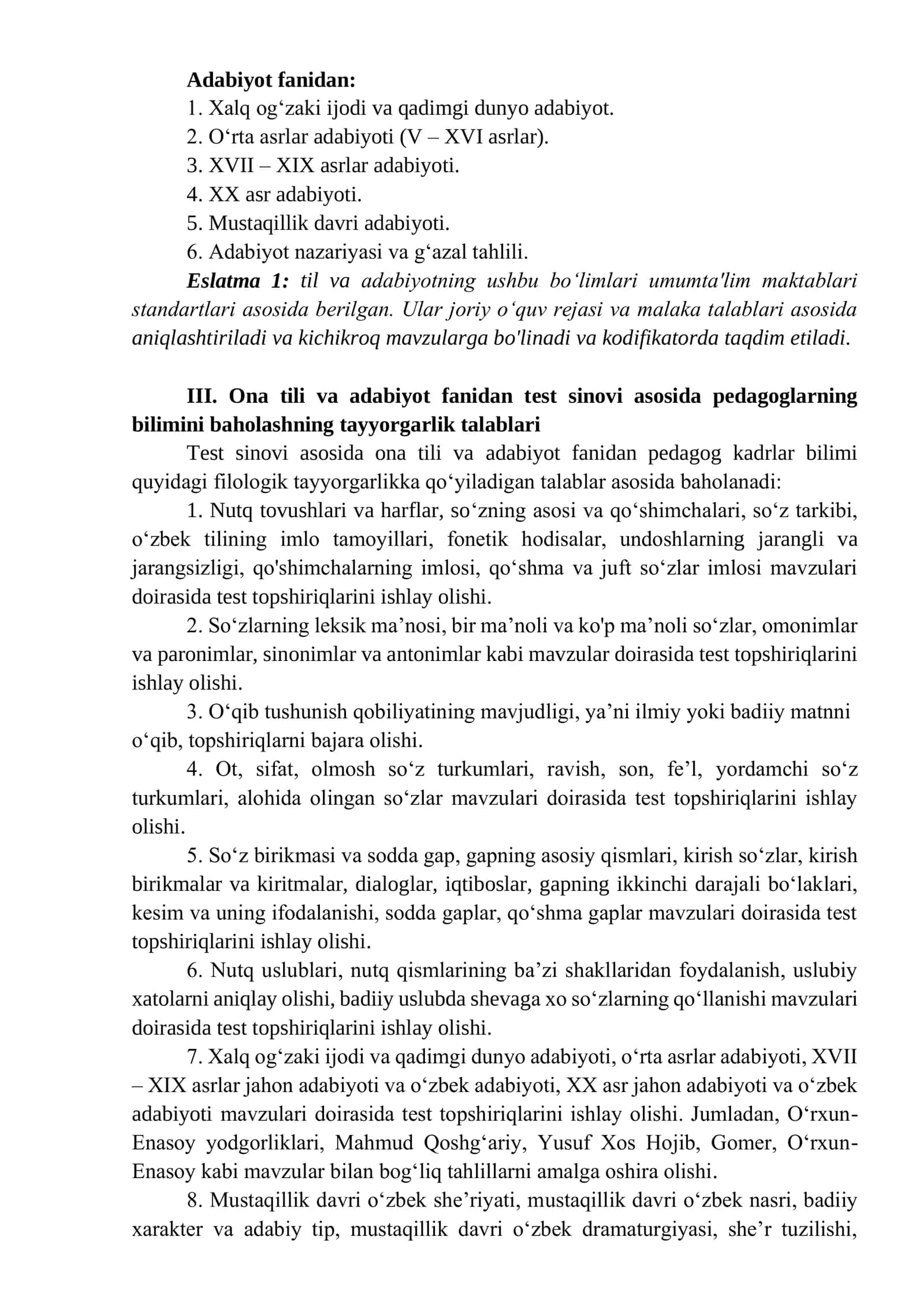 2026 YIL Ona tili va adabiyot fanidan test spetsifikatsiyasi 2
