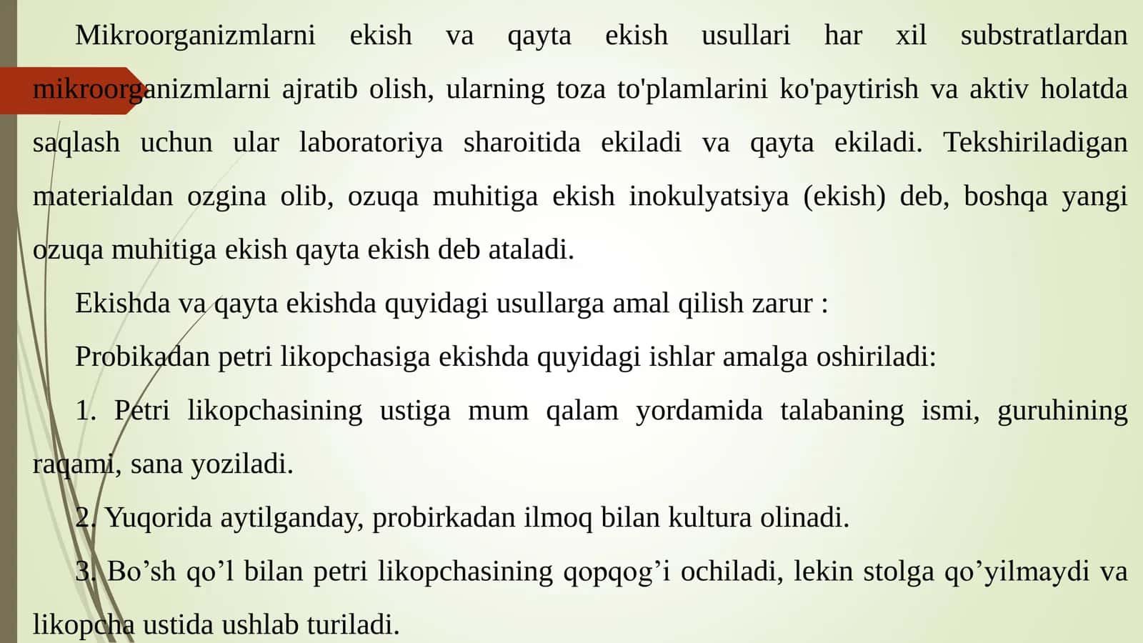 MIKROORGANIZMLARNI EKISH UCHUN OZUQA MUHITI TAYYORLASH VA STERILIZATSIYA QILISH HAMDA PRODUTSENT SUYUQ VA QATTIQ OZUQA MUHITIDA O‘STIRISH 2
