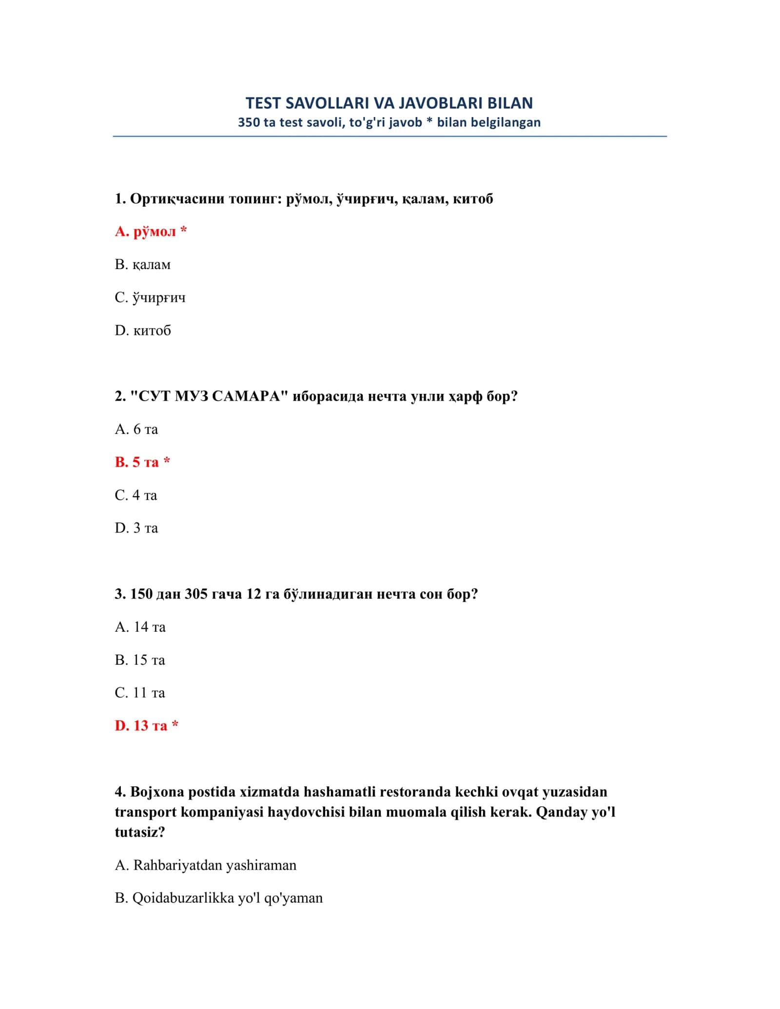 bojxona psixologik test 5ta vazifa ishga 2