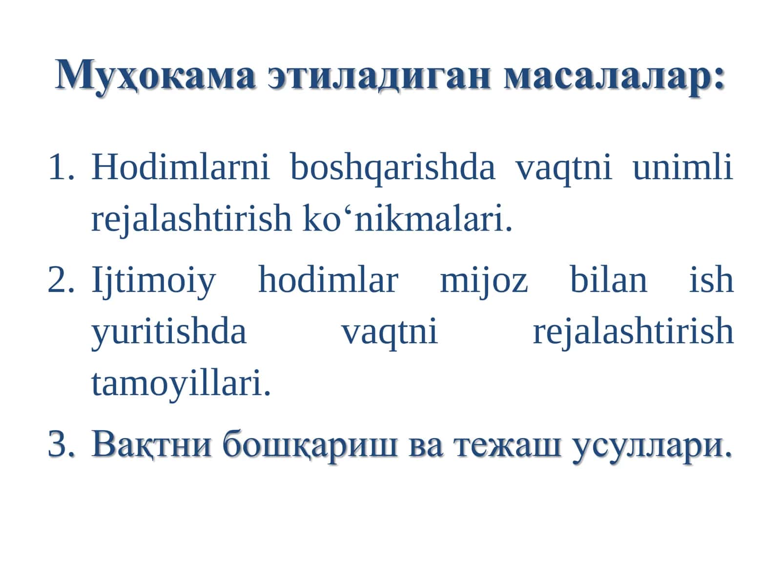 Ijtimoiy xizmat faoliyatida samarali taym menejmentni yo‘lga qo‘yish. 2