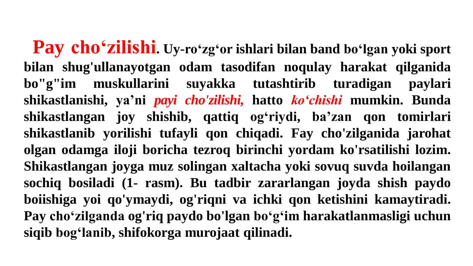Suyaklar shikastlanganda birinchi yordam ko’rsatish 2