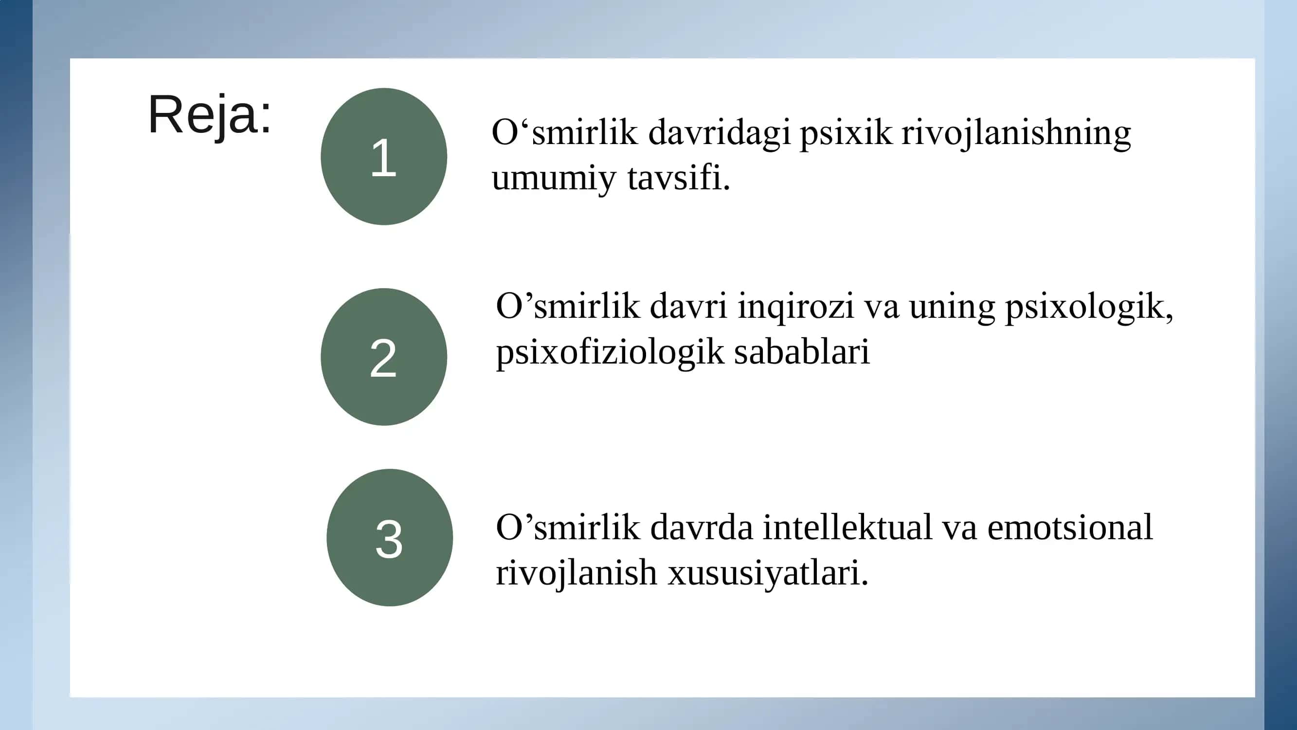 O‘smirlik 2