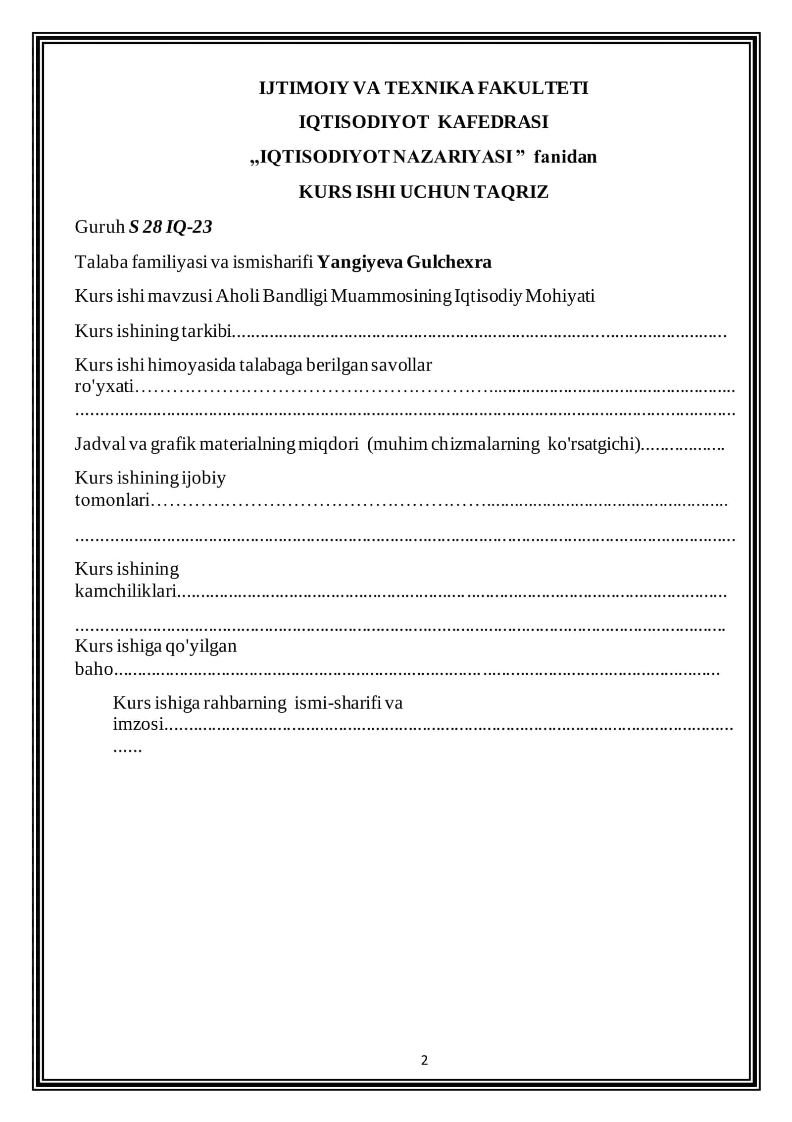 AHOLI BANDLIGI MUAMMOSINING IQTISODIY MOHIYATI 2