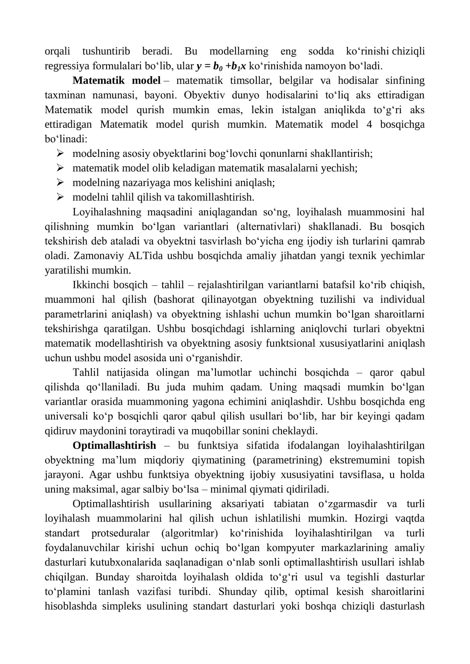 Texnologik jarayonlarni loyihalashda qarorlarini optimallashtirish asoslari 2