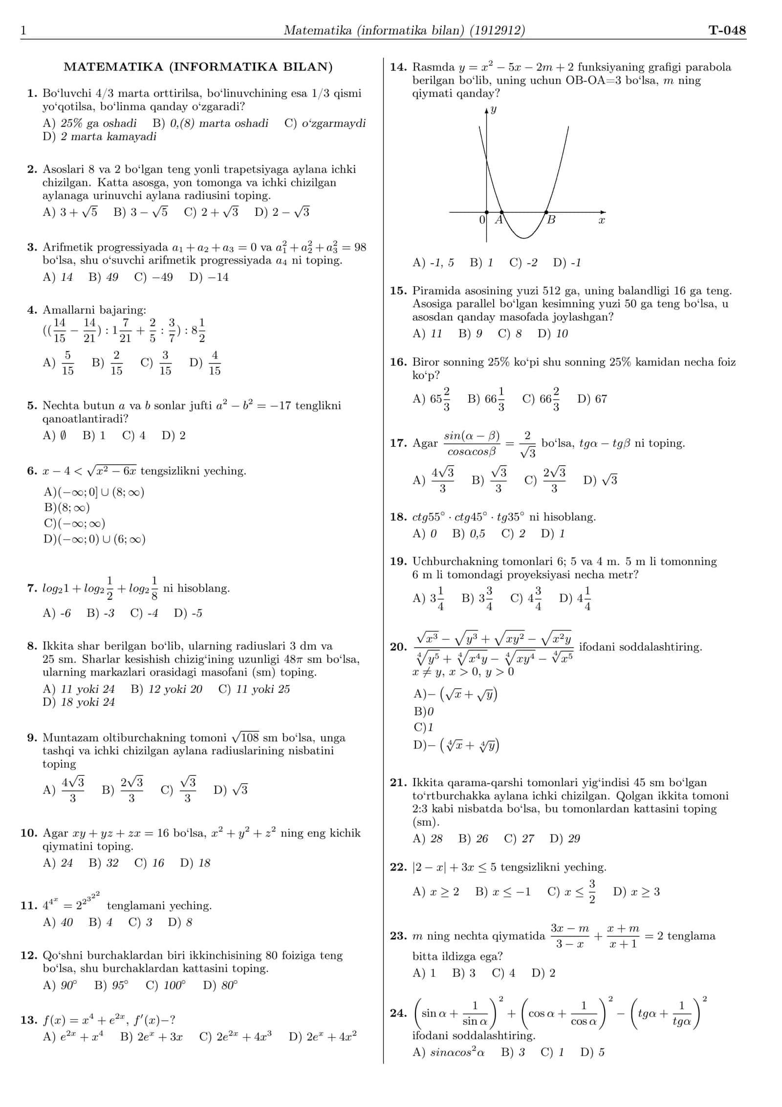 Matematika (informatika bilan) 2