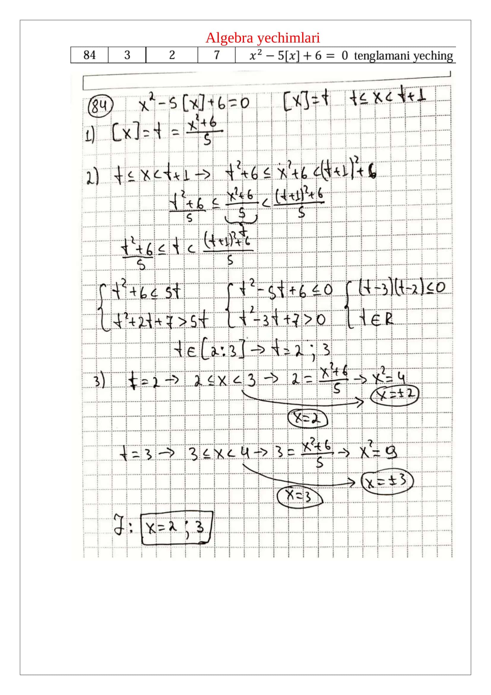 algebra Yakuniy yechimlari 2