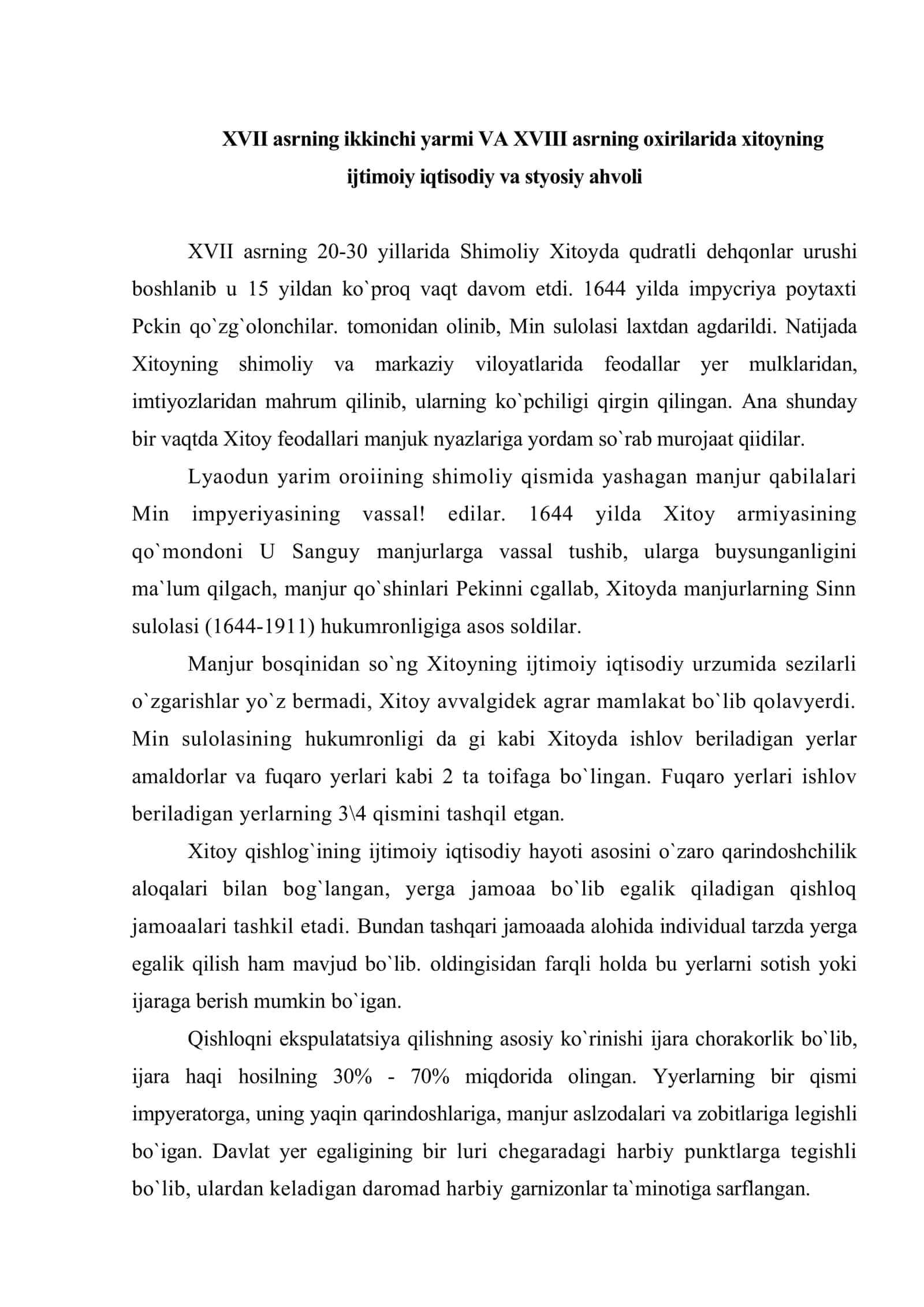 XVII asrning ikkinchi yarmi VA XVIII asrning oxirilarida xitoyning ijtimoiy iqtisodiy va styosiy ahvoli 2