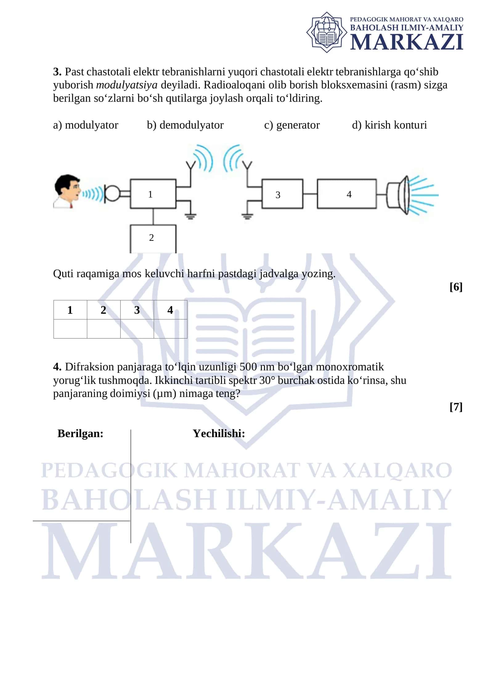 11-sinf o‘quvchilarining fizika fanini o‘zlashtirish darajasini aniqlash uchun test, savol, masala va topshiriqlar varianti 2