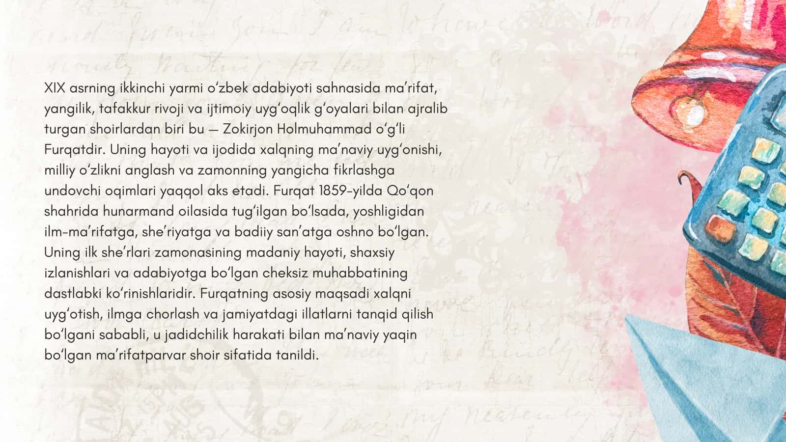 Furqat 2