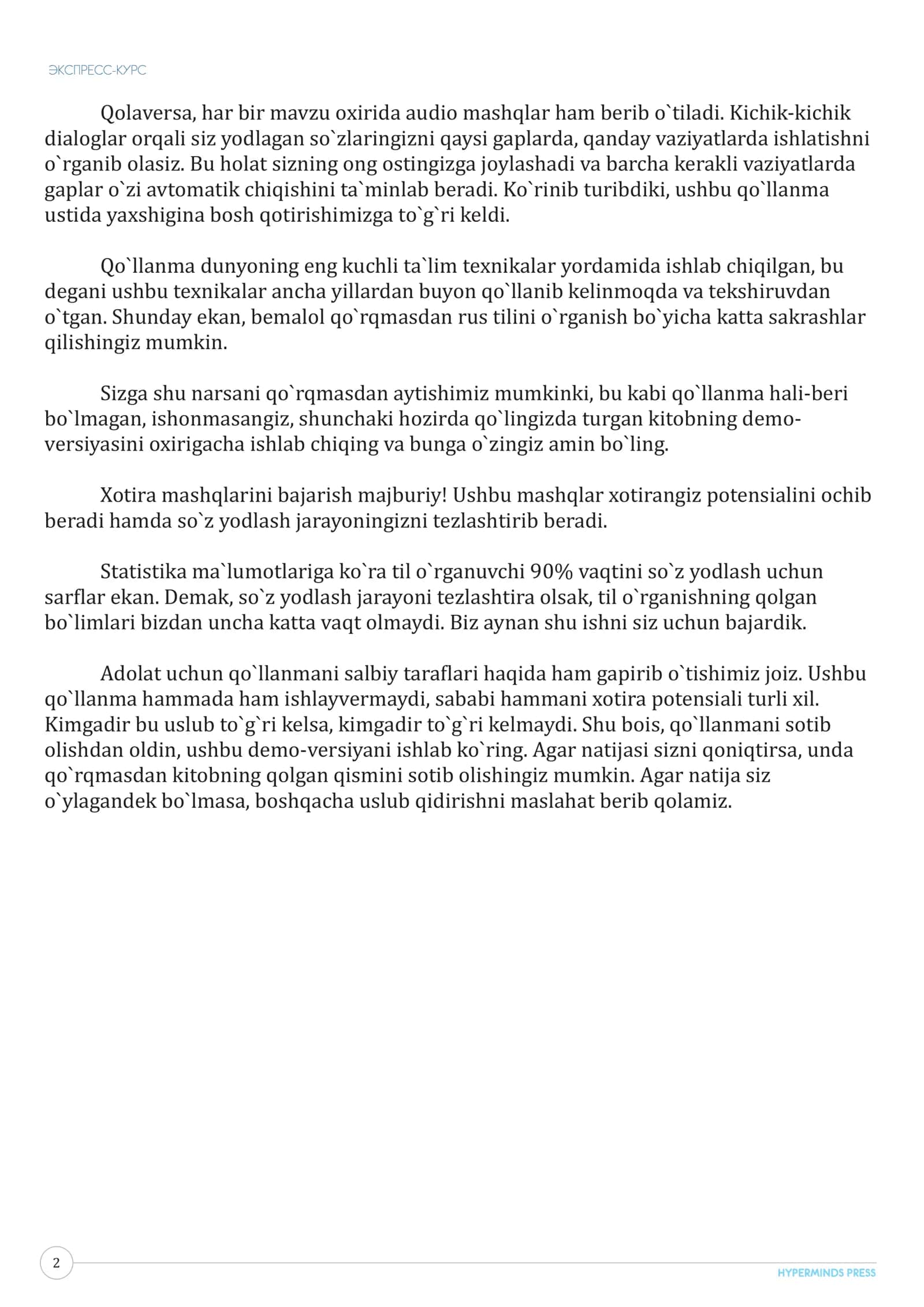 Ekspres kurs rus tili 2