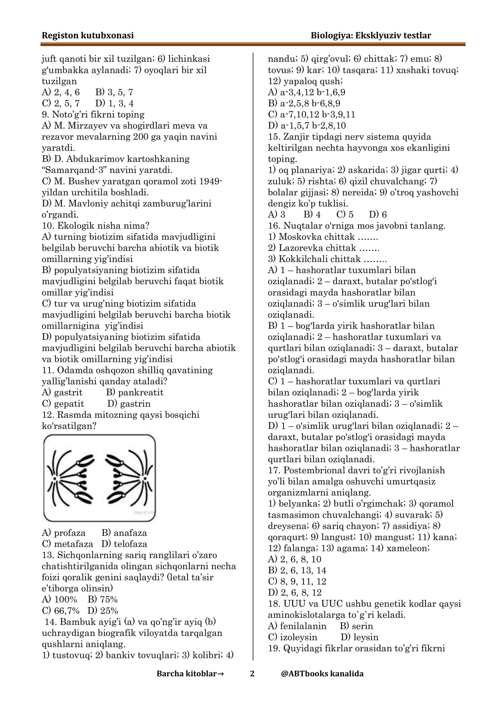Registon kutubxonasi Biologiya: Eksklyuziv testlar 2