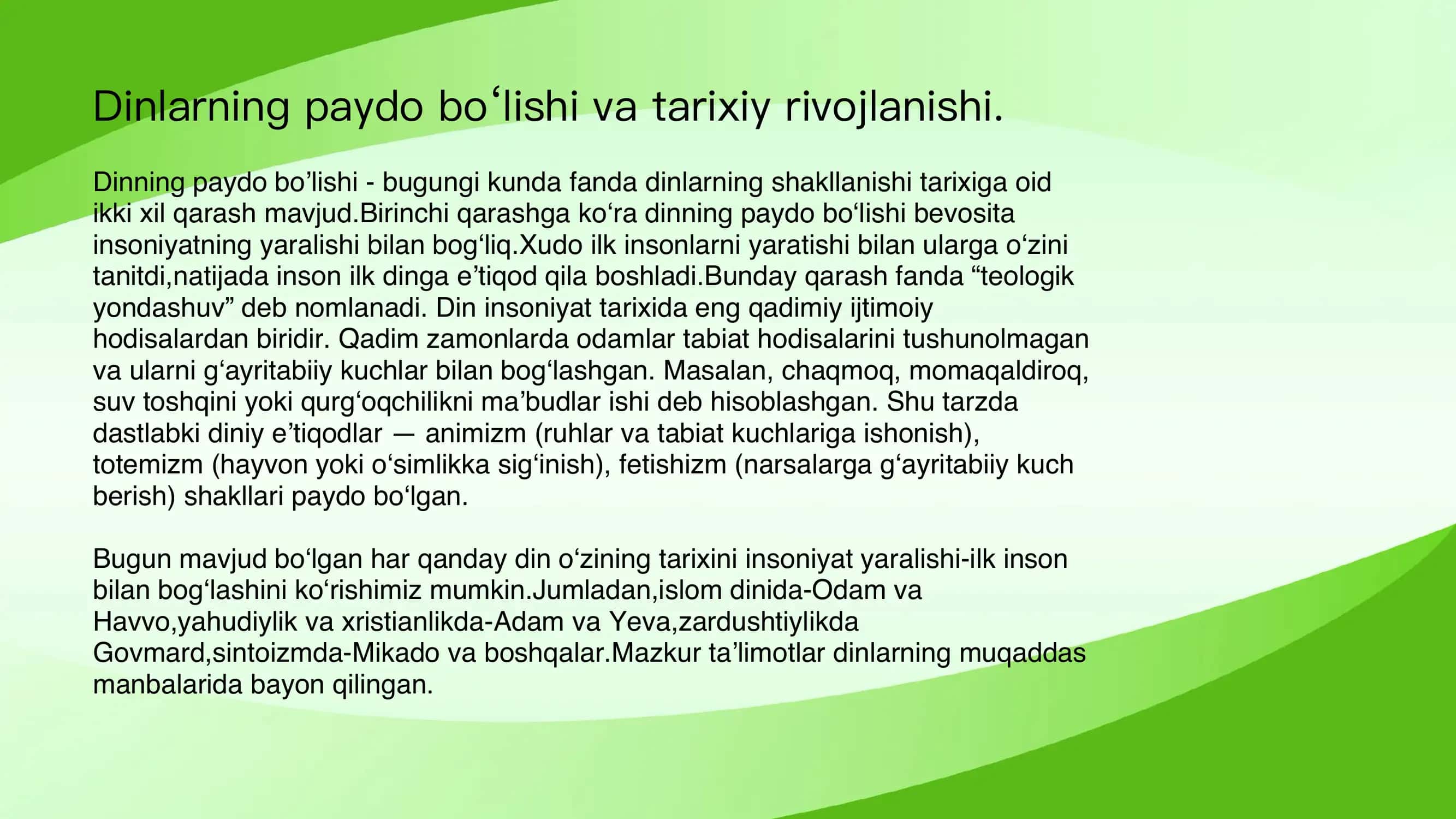 Dinlarning paydo bo‘lishi va tarixiy rivojlanishi 2