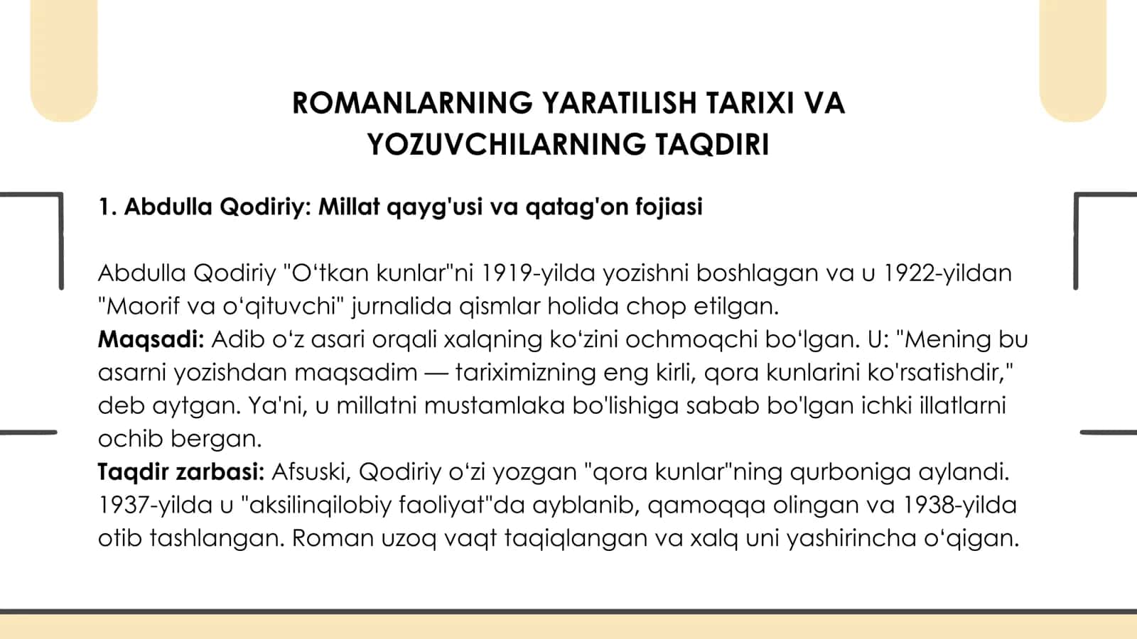 ABDULLA QODIRIYNING O'TKAN KUNLAR VA MARGARET MITCHELLNING SHAMOLLARDA QOLGAN HISLARIM ROMANLARINING QIYOSIY-TIPOLOGIK TAHLILI 2
