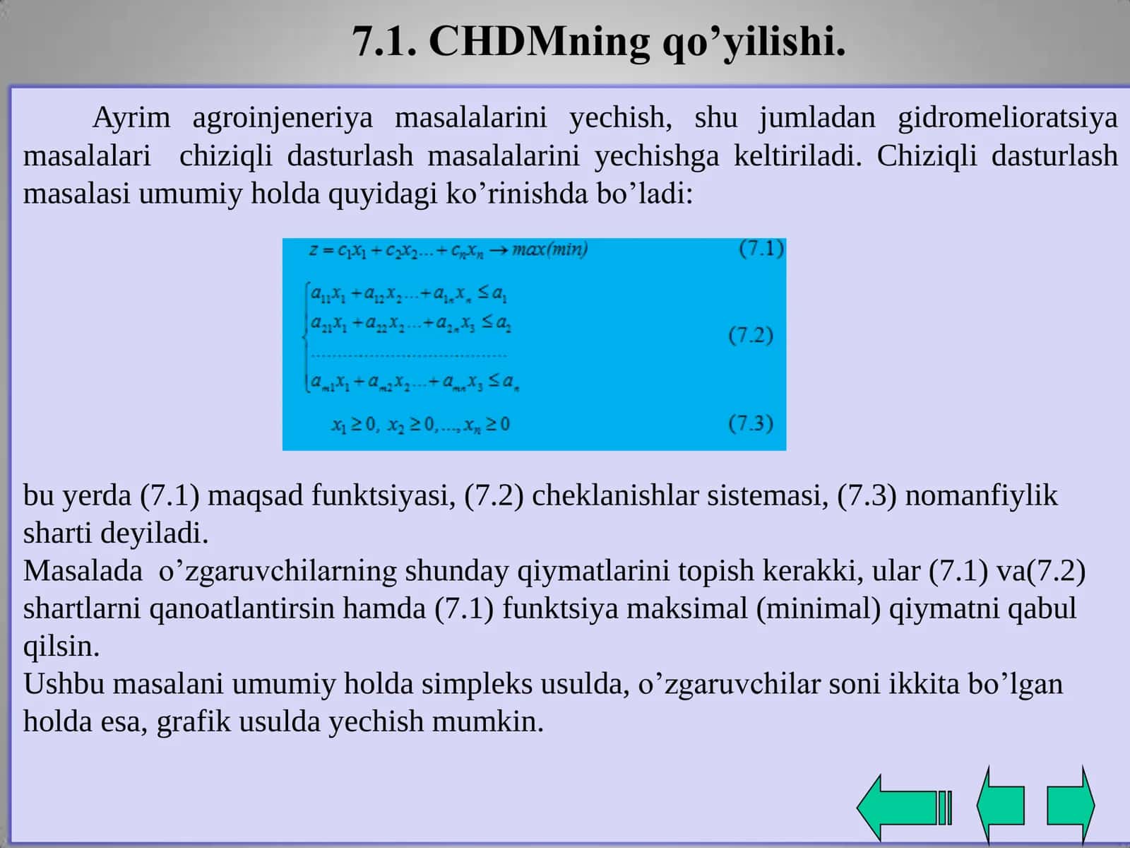 CHDM 2