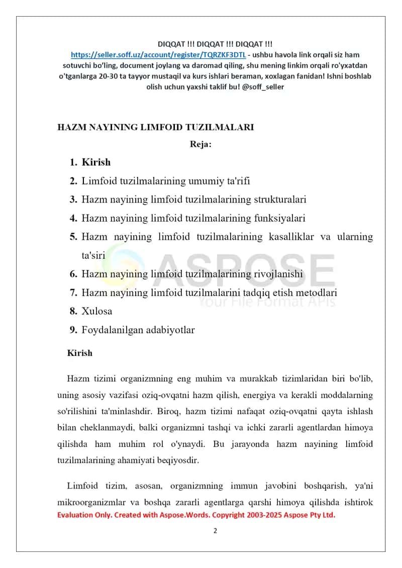 Hazm nayining limfoid tuzilmalar referati 2