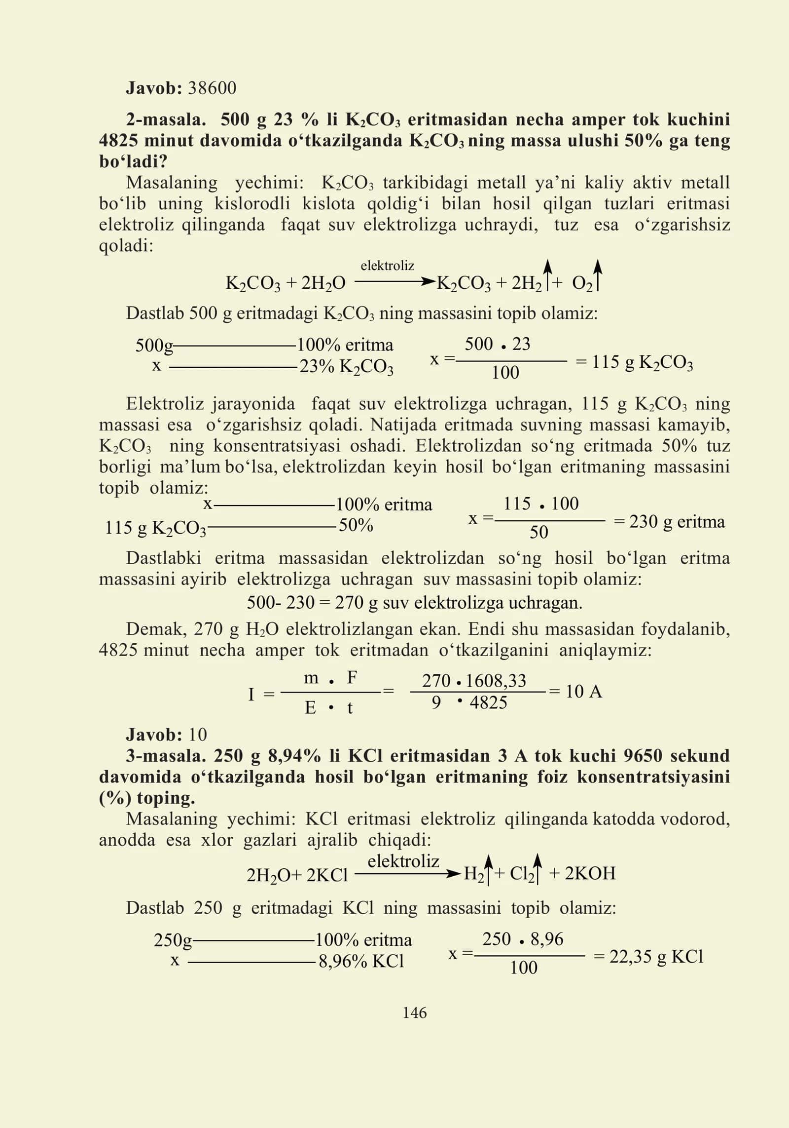Tok kuchi (Amper) 2